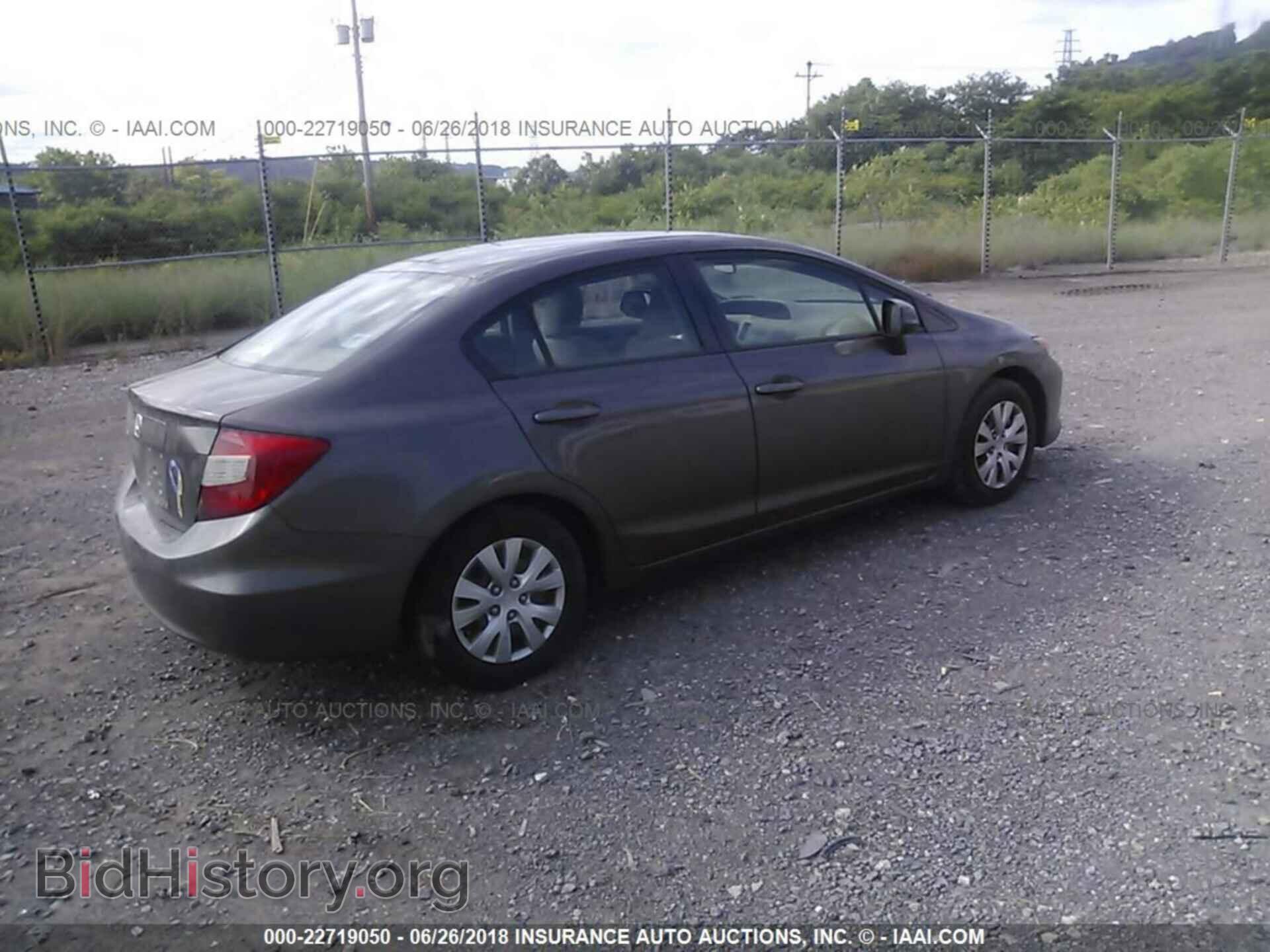 2012 Honda CIVIC (VIN 2HGFB2F56CH515850) — photo 4 of 10