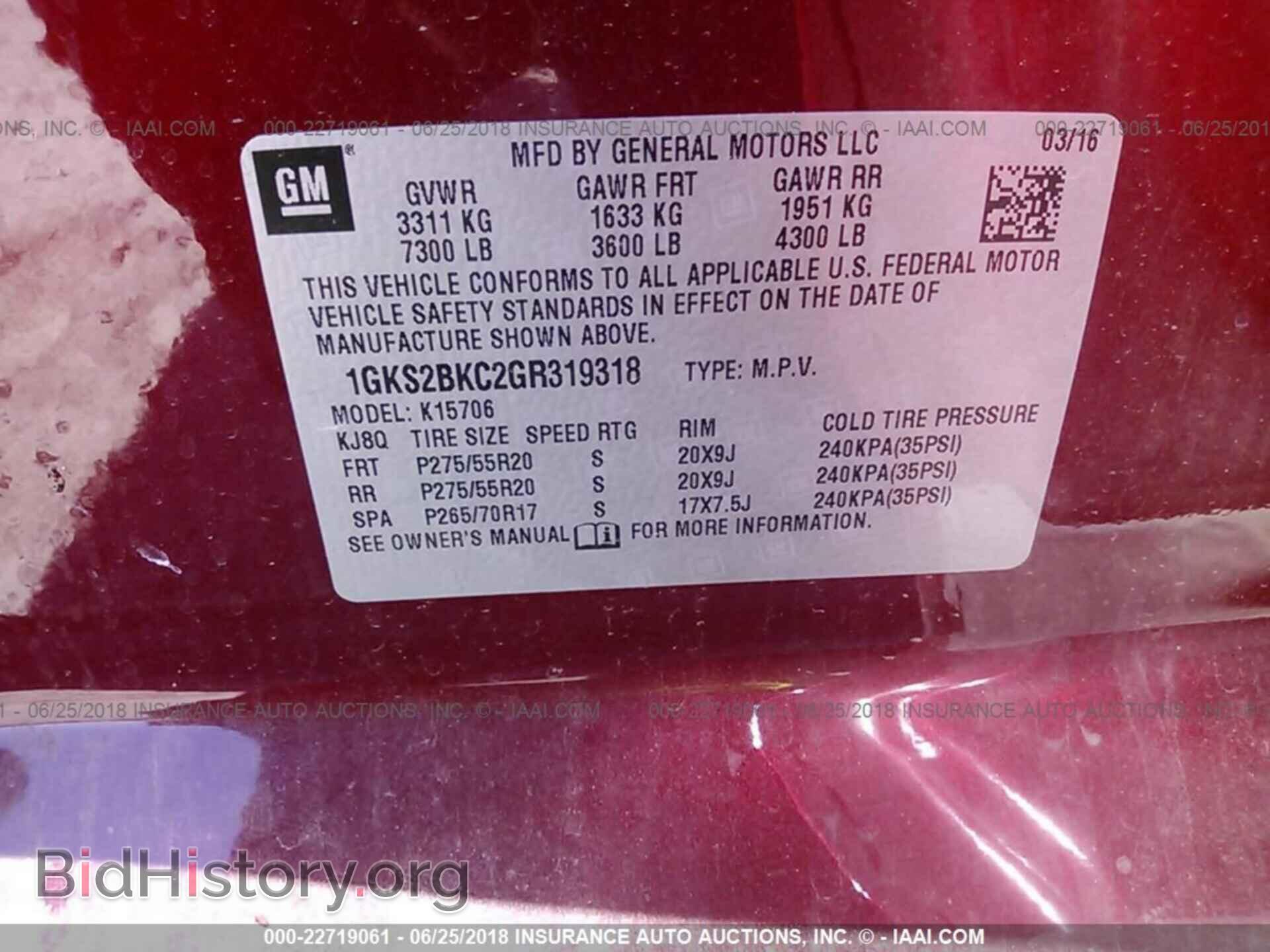2016 Gmc Yukon - VIN: 1GKS2BKC2GR319318 - Фото 9