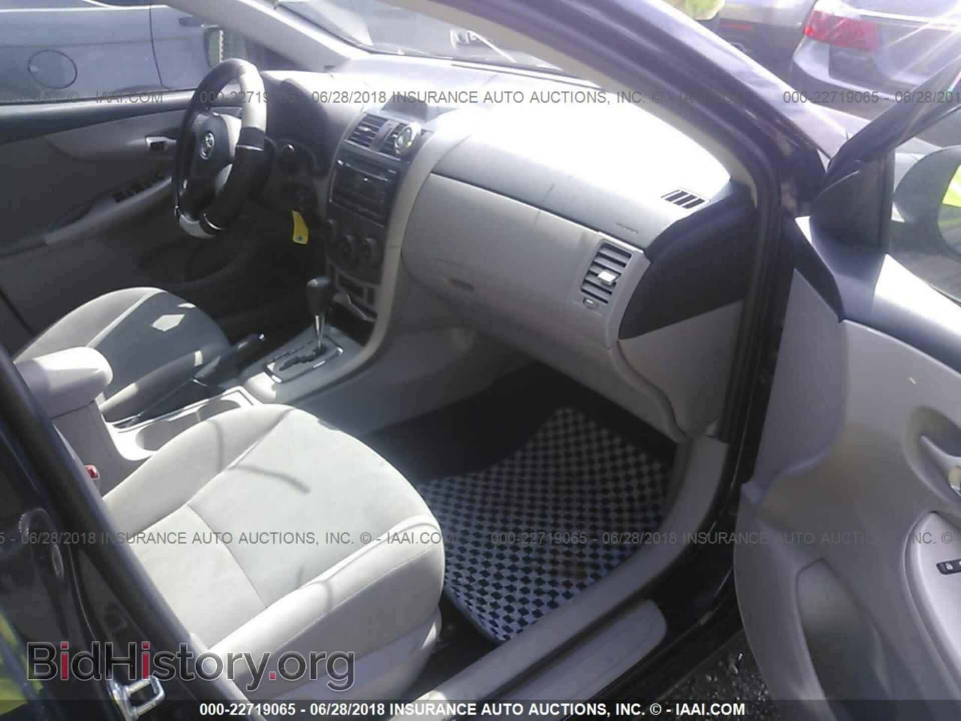 2012 Toyota Corolla - VIN: 2T1BU4EEXCC834022 - Photo 5