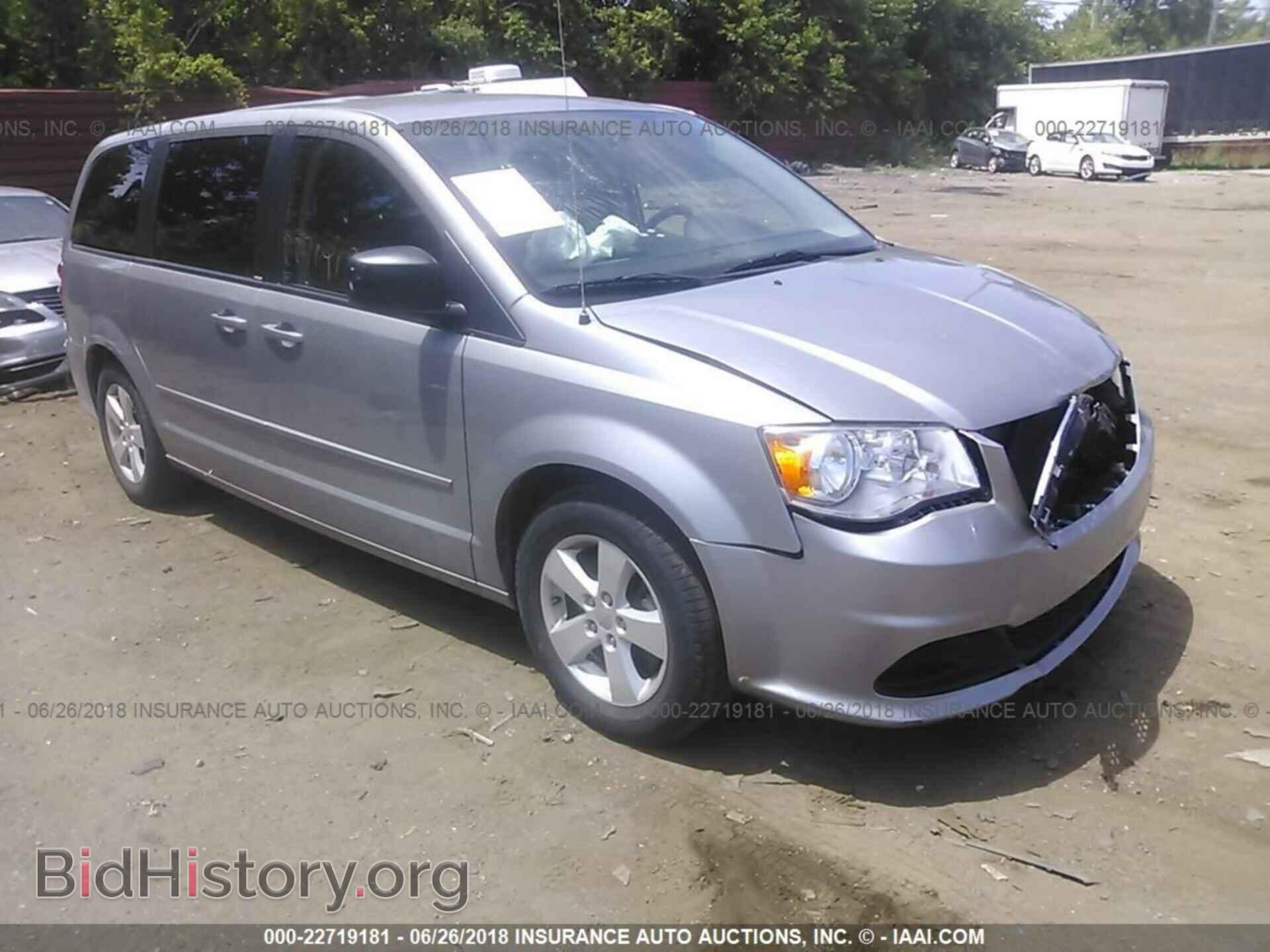 Фотография 2C4RDGBG1ER190080 - Dodge Grand caravan 2014