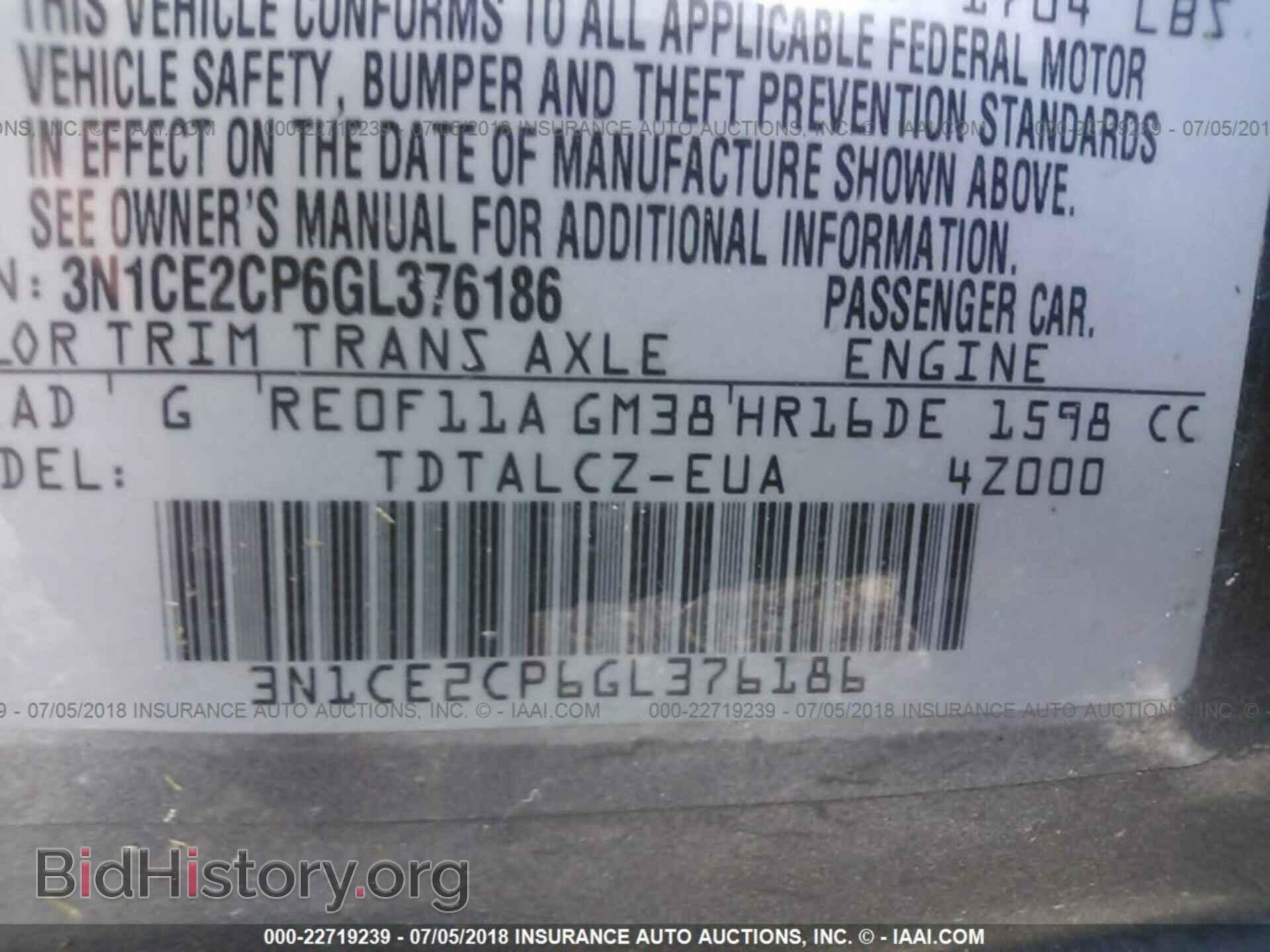 2016 Nissan Versa note - VIN: 3N1CE2CP6GL376186 - Photo 9