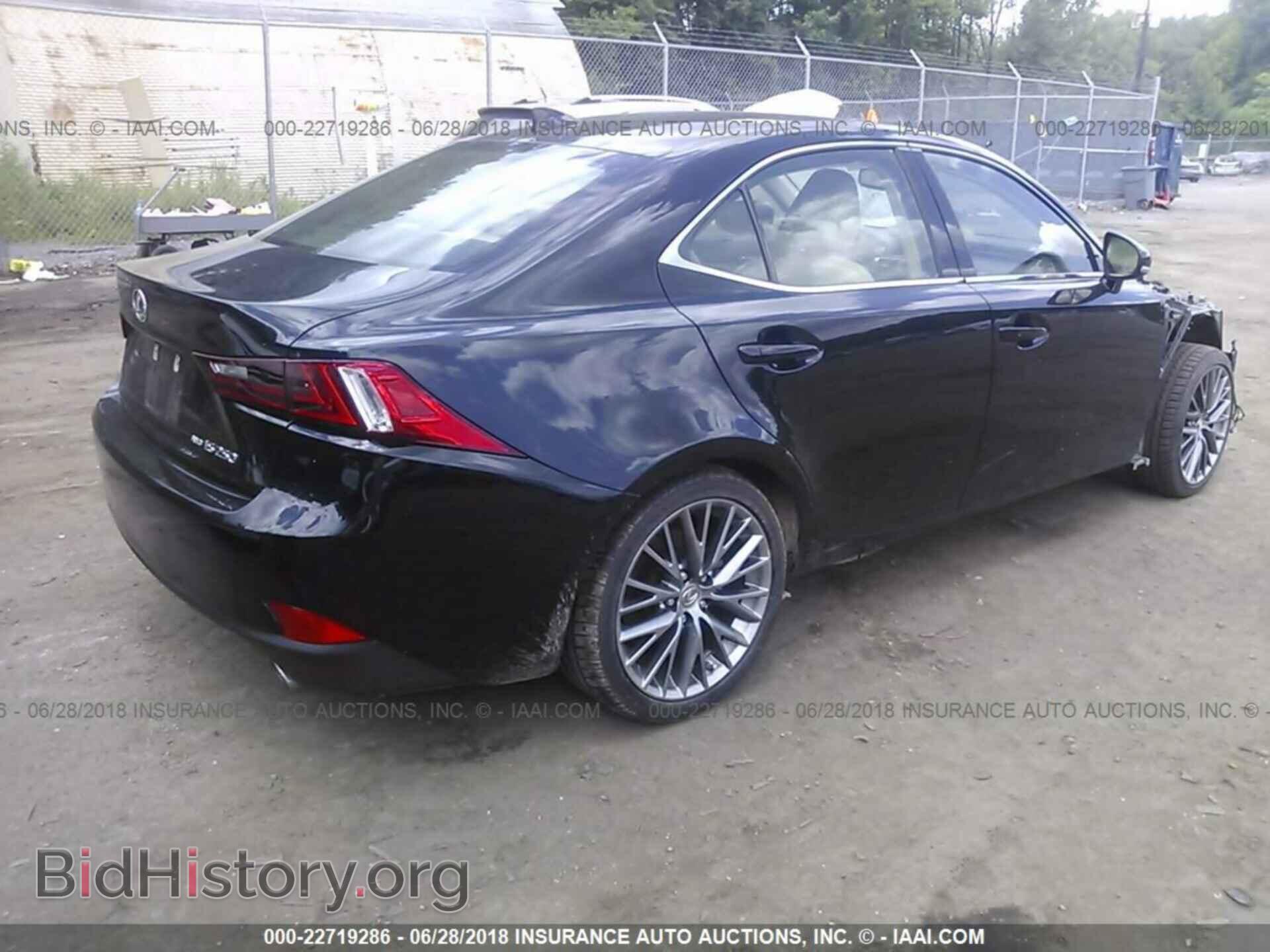 2014 Lexus Is - VIN: JTHCF1D24E5008348 - Фото 4