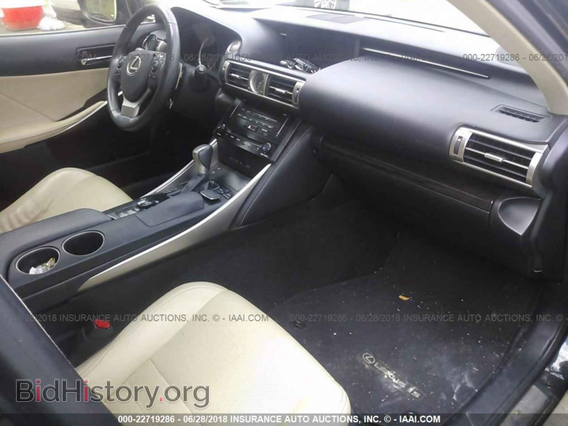 2014 Lexus Is - VIN: JTHCF1D24E5008348 - Фото 5