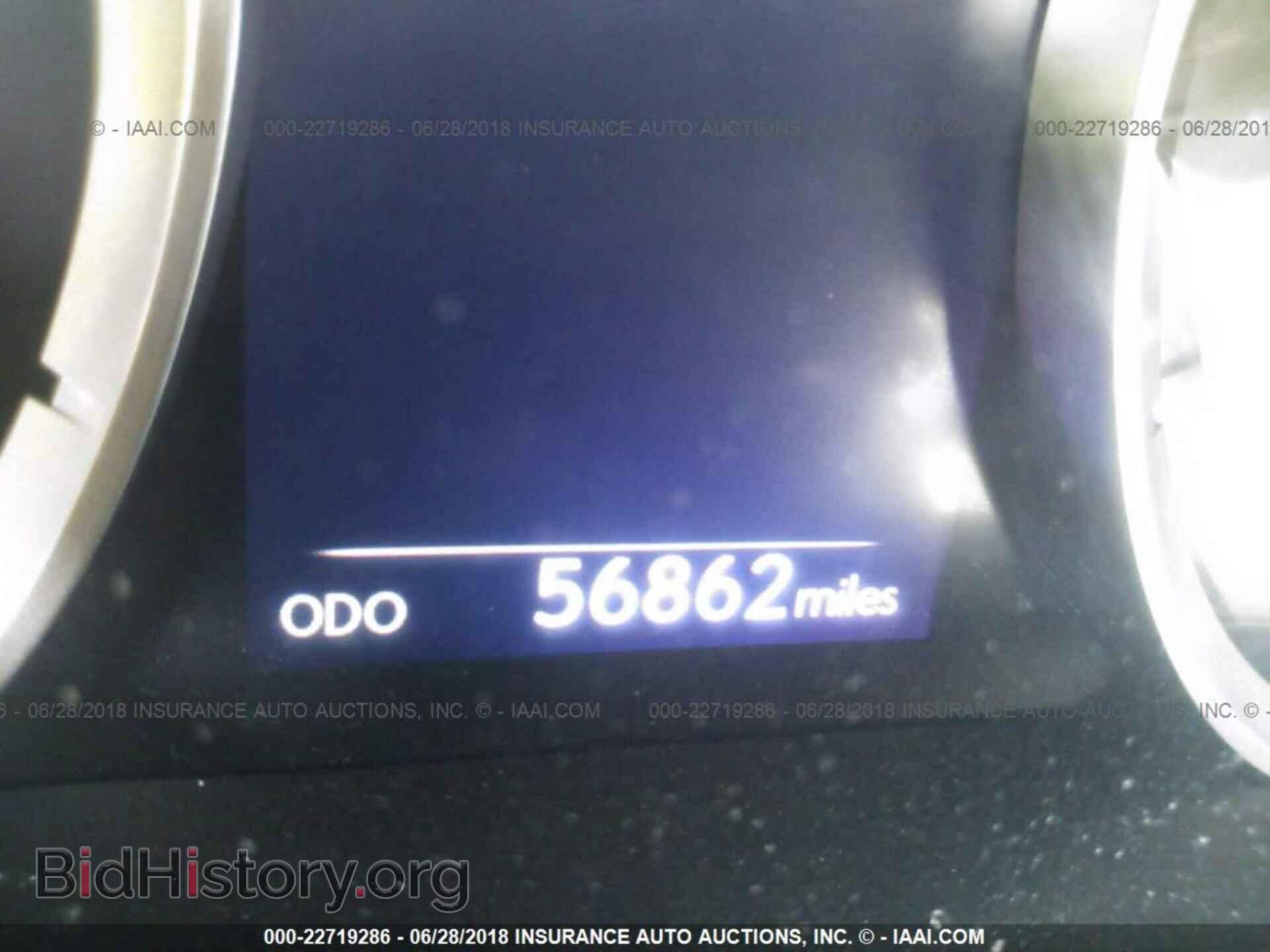 2014 Lexus Is - VIN: JTHCF1D24E5008348 - Фото 7