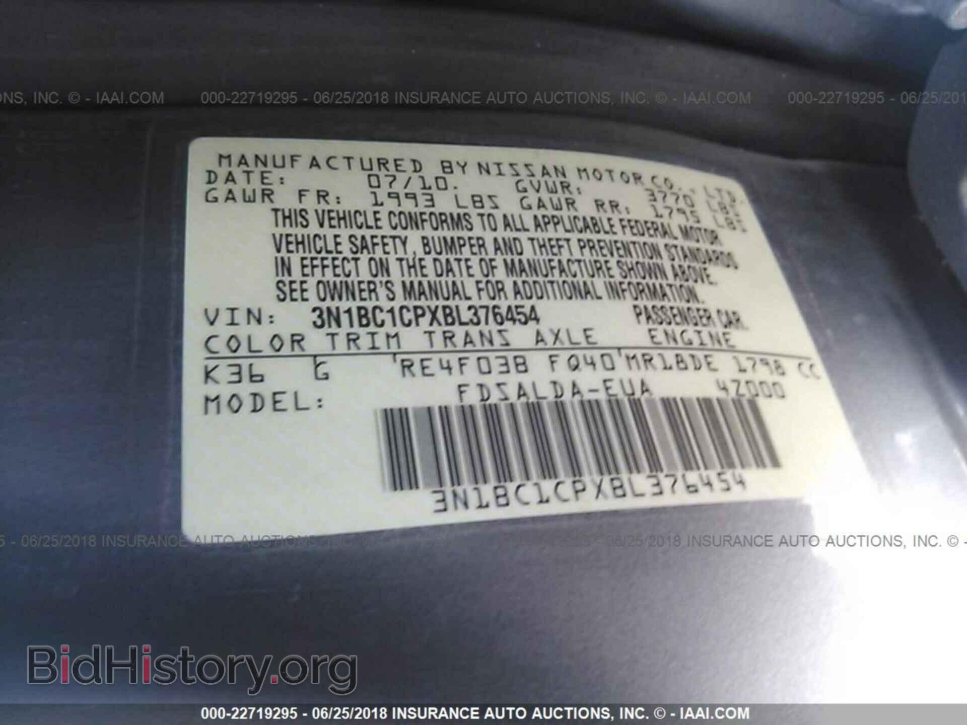 2011 Nissan Versa - VIN: 3N1BC1CPXBL376454 - Photo 9