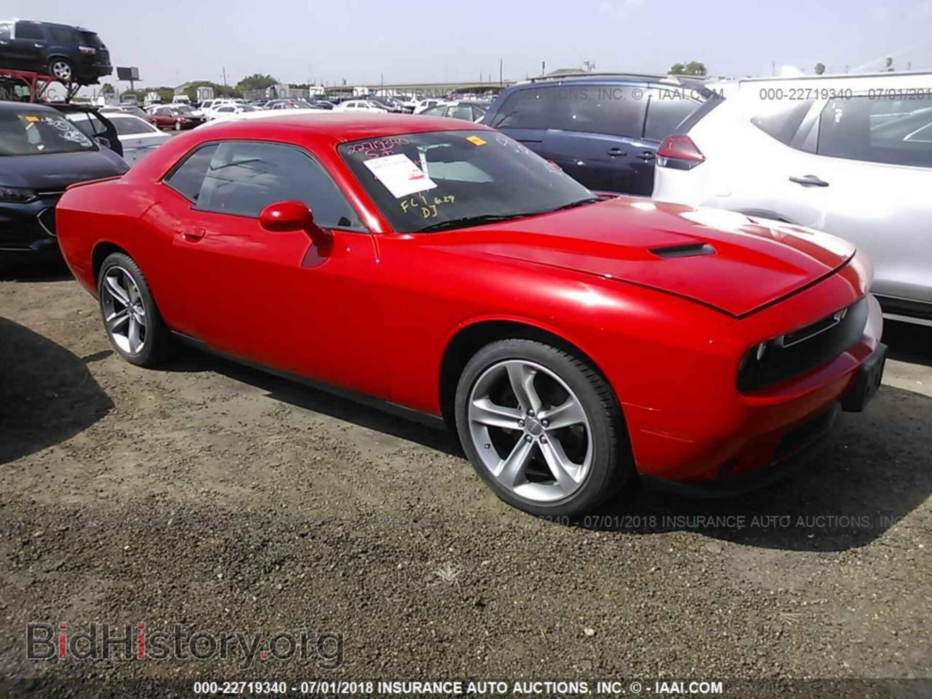 Photo 2C3CDZAG8FH895408 - Dodge Challenger 2015