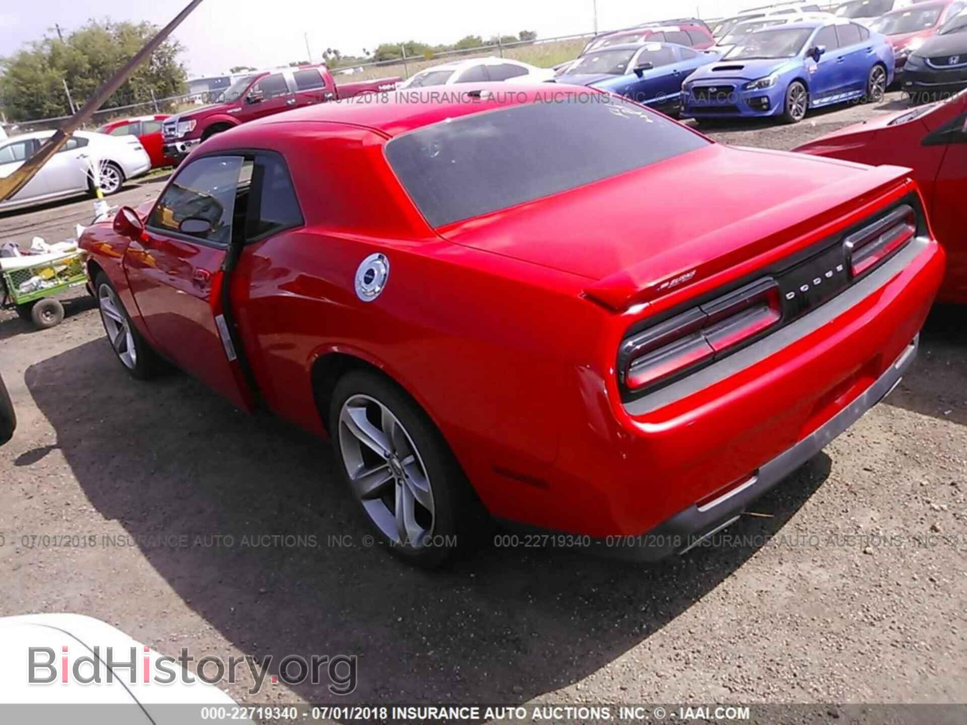 2015 Dodge Challenger - VIN: 2C3CDZAG8FH895408 - Photo 3