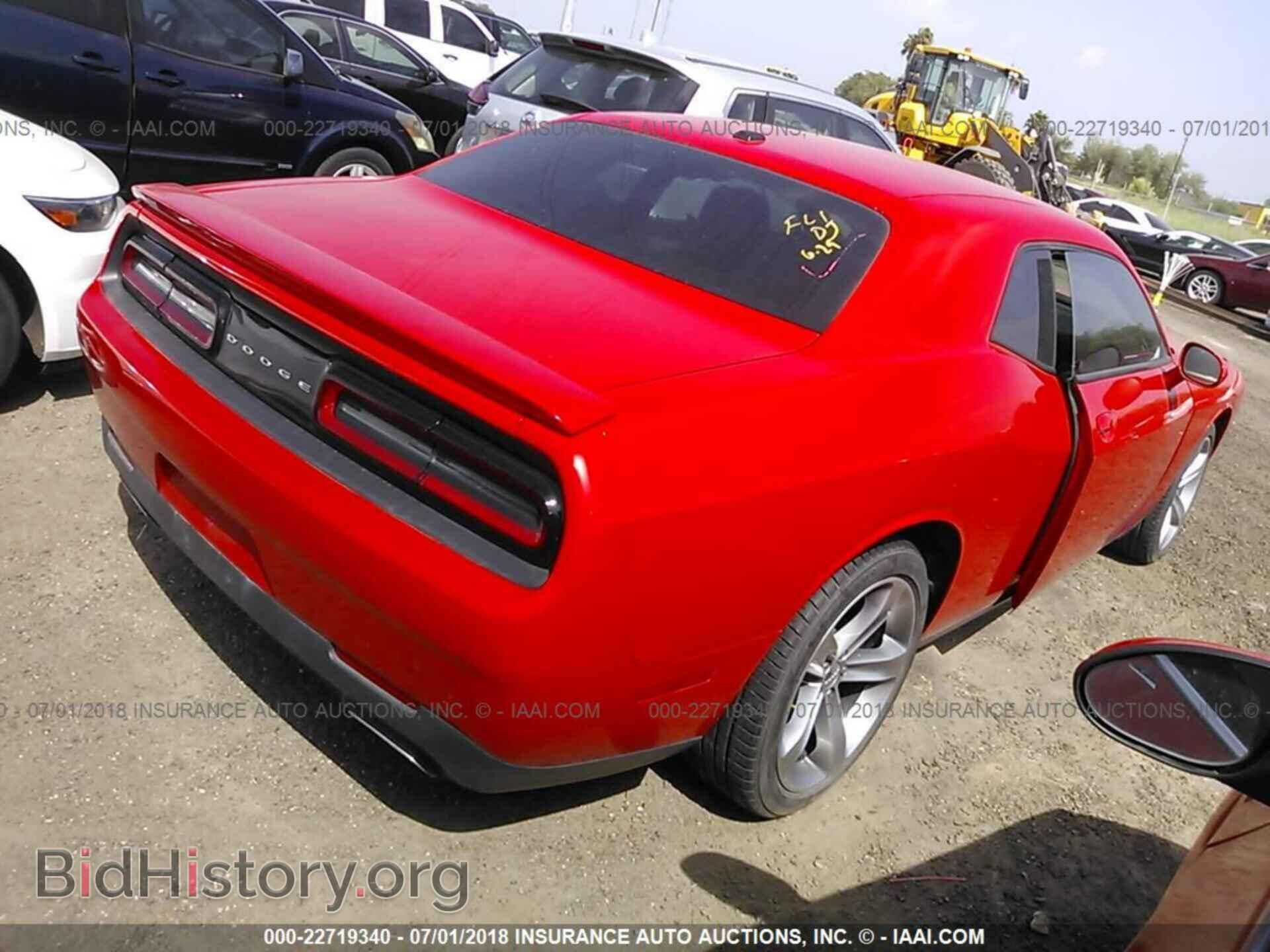 2015 Dodge Challenger - VIN: 2C3CDZAG8FH895408 - Photo 4