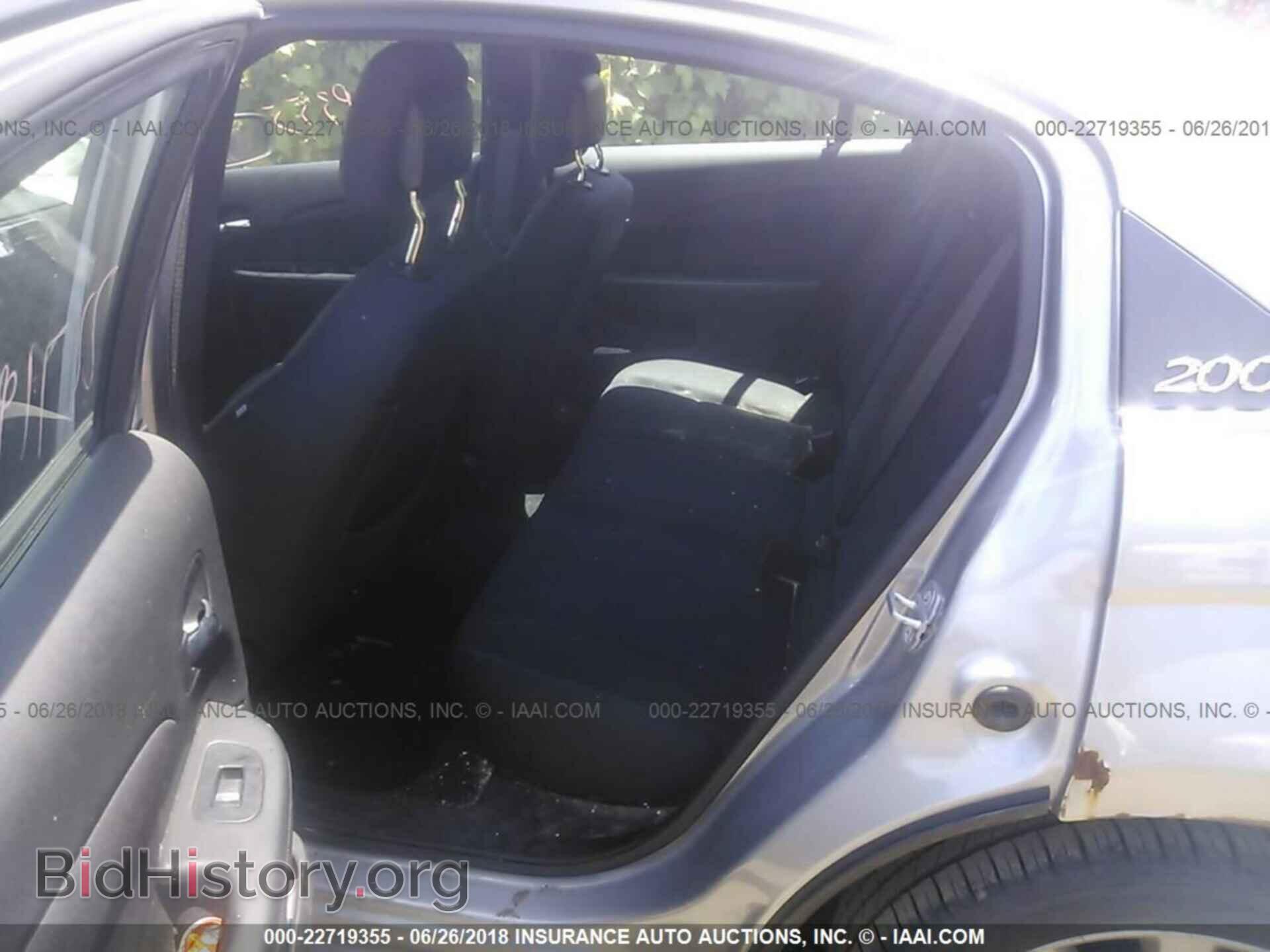 2014 Chrysler 200 - VIN: 1C3CCBBB9EN120229 - Фото 8