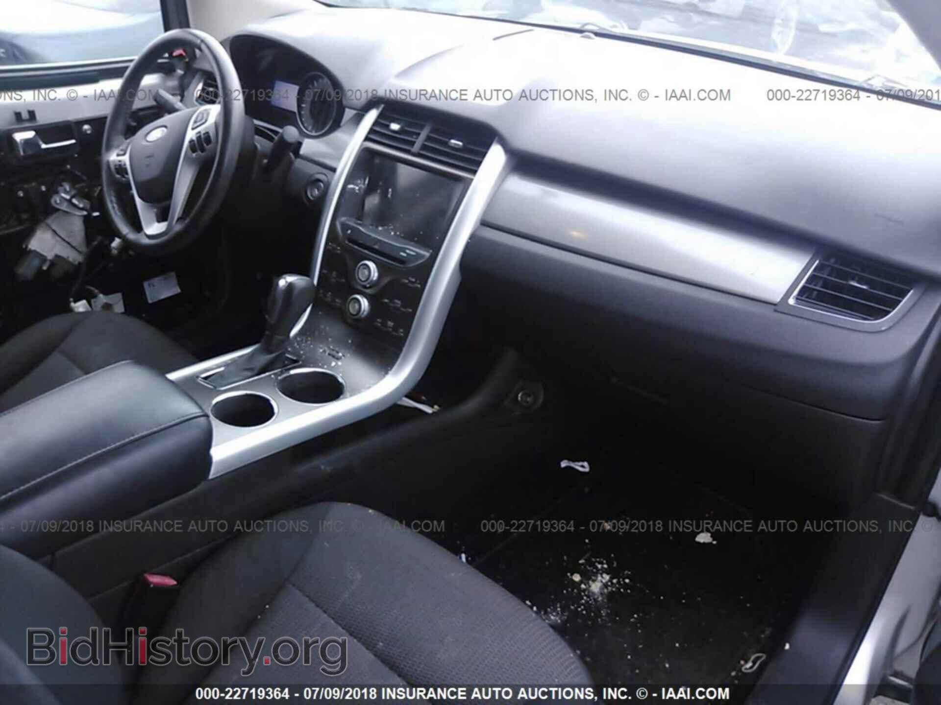 2011 Ford Edge - VIN: 2FMDK3JC3BBB67021 - Photo 5