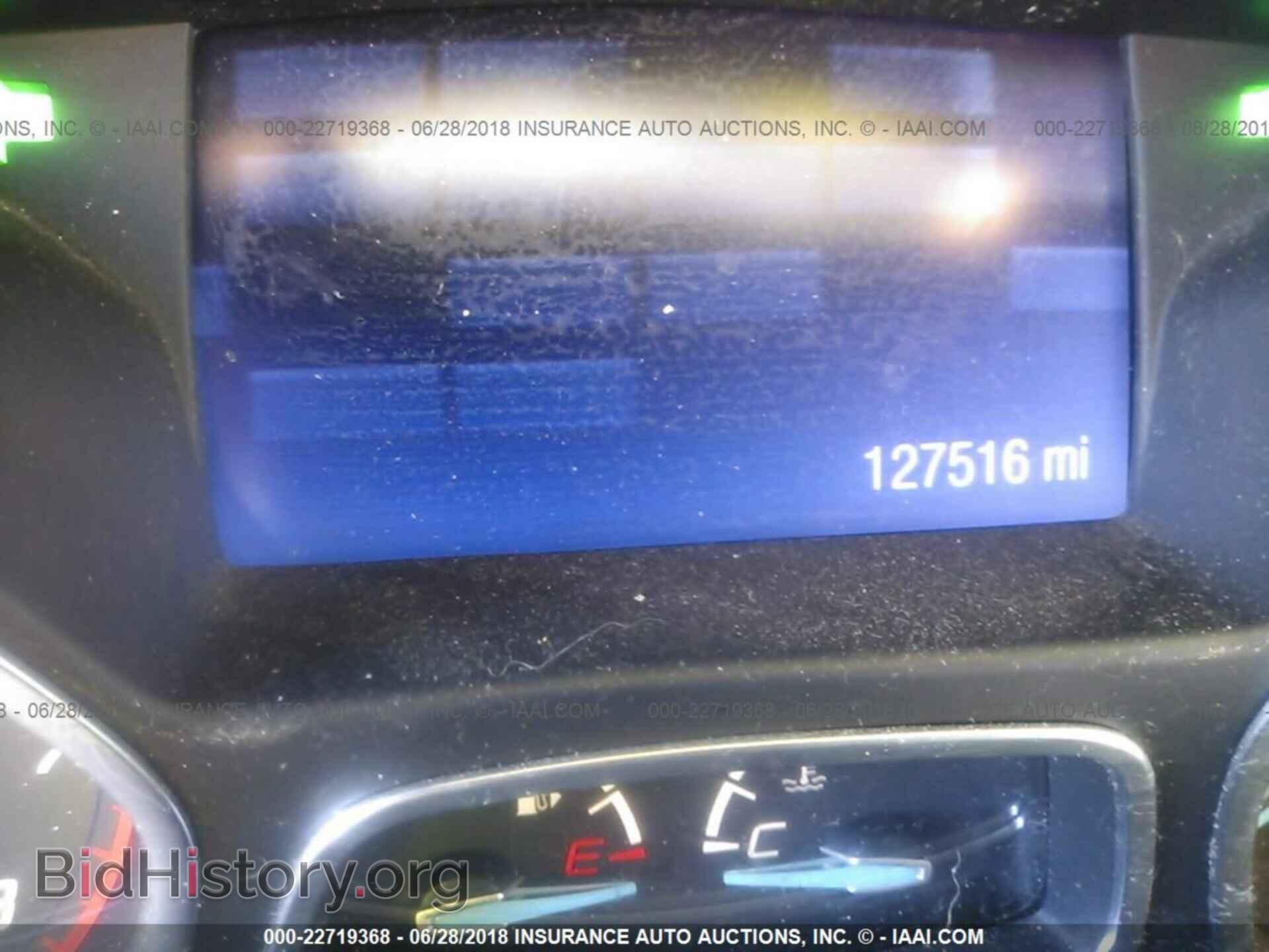 2013 Ford Focus - VIN: 1FADP3K28DL241540 - Photo 7