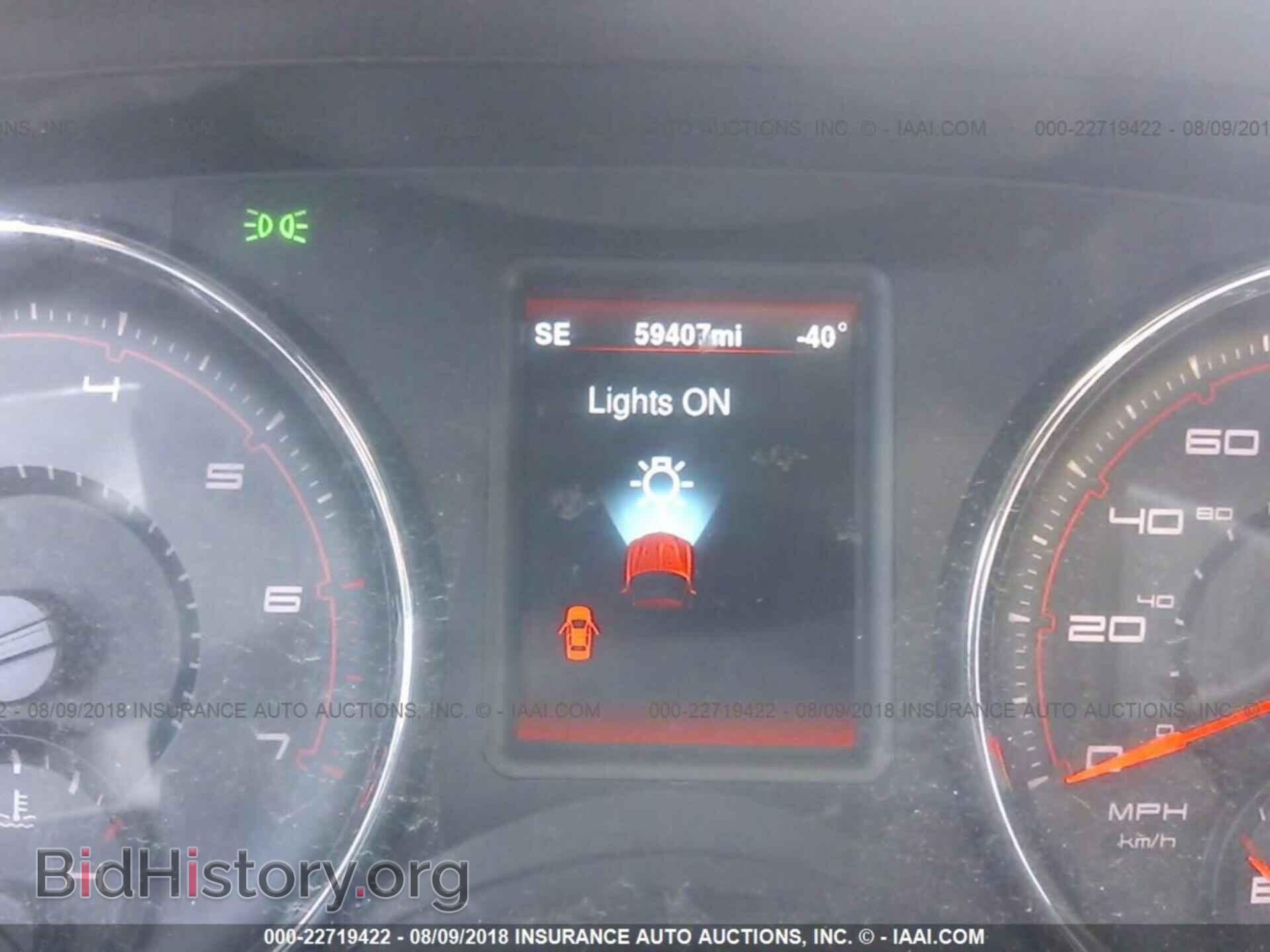 2013 Dodge Charger - VIN: 2C3CDXCT2DH552685 - Photo 7