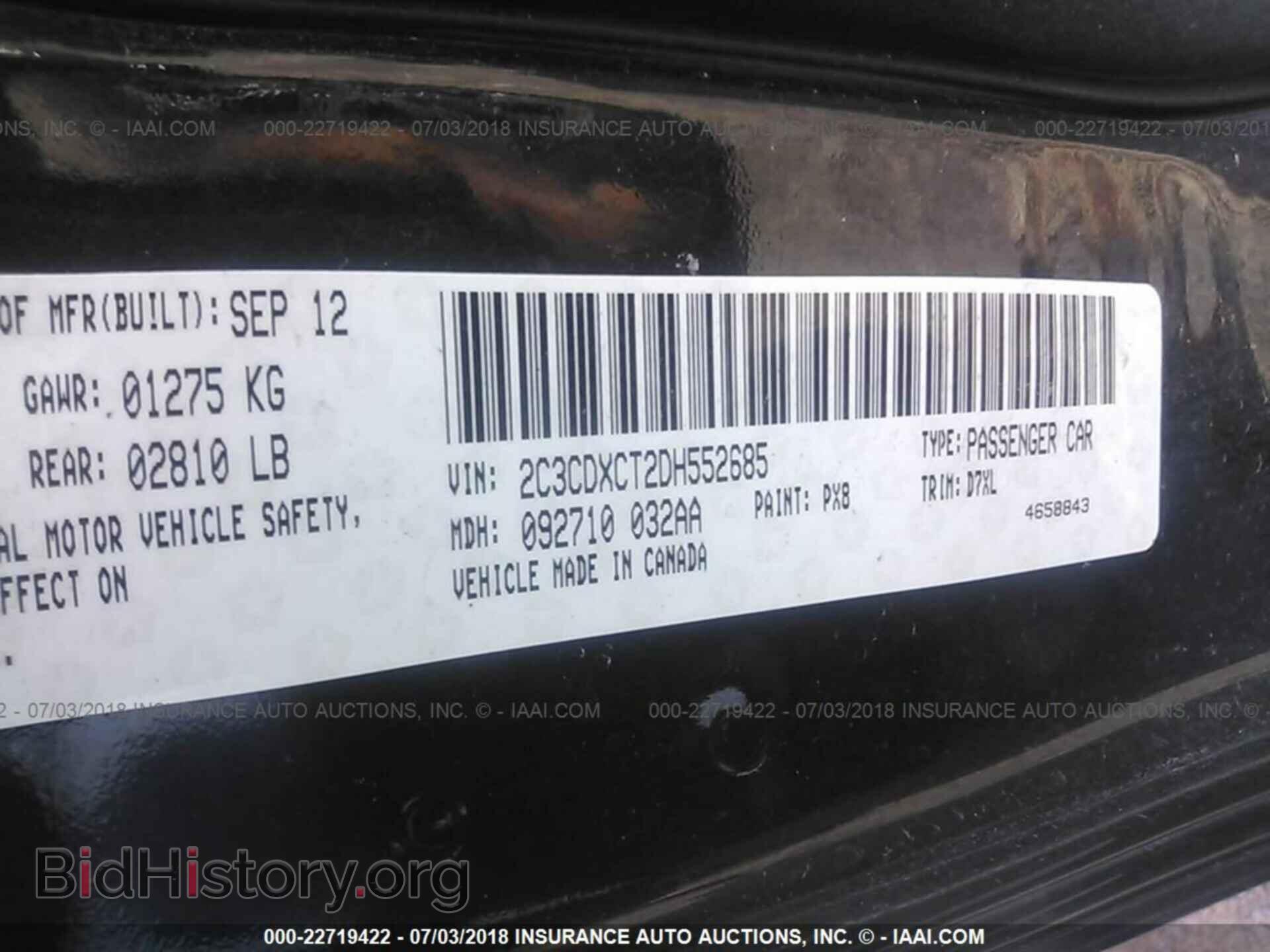 2013 Dodge Charger - VIN: 2C3CDXCT2DH552685 - Photo 9