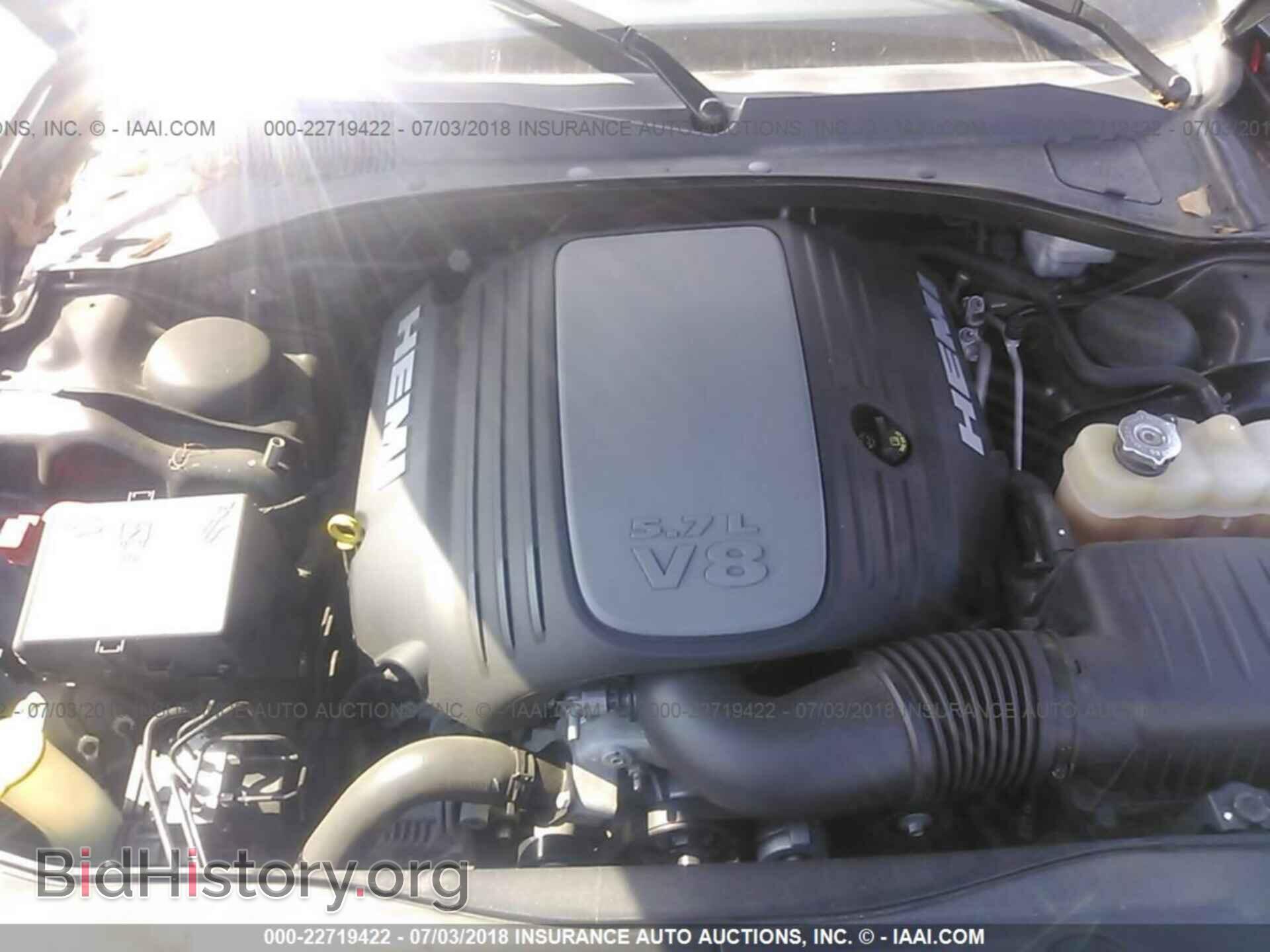 2013 Dodge Charger - VIN: 2C3CDXCT2DH552685 - Photo 10