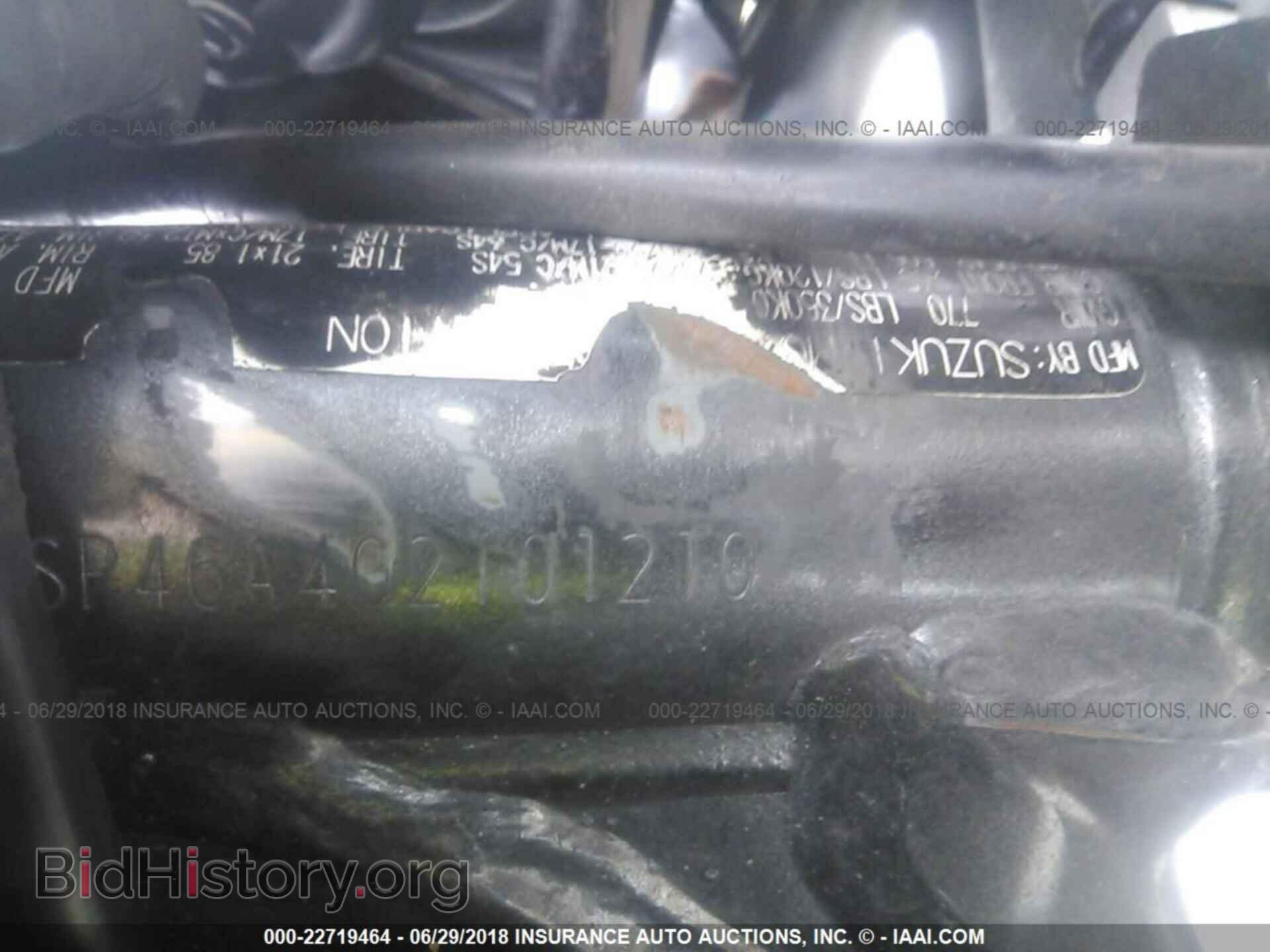 2016 Suzuki Dr650 - VIN: JS1SP46A4G2101210 - Фото 10