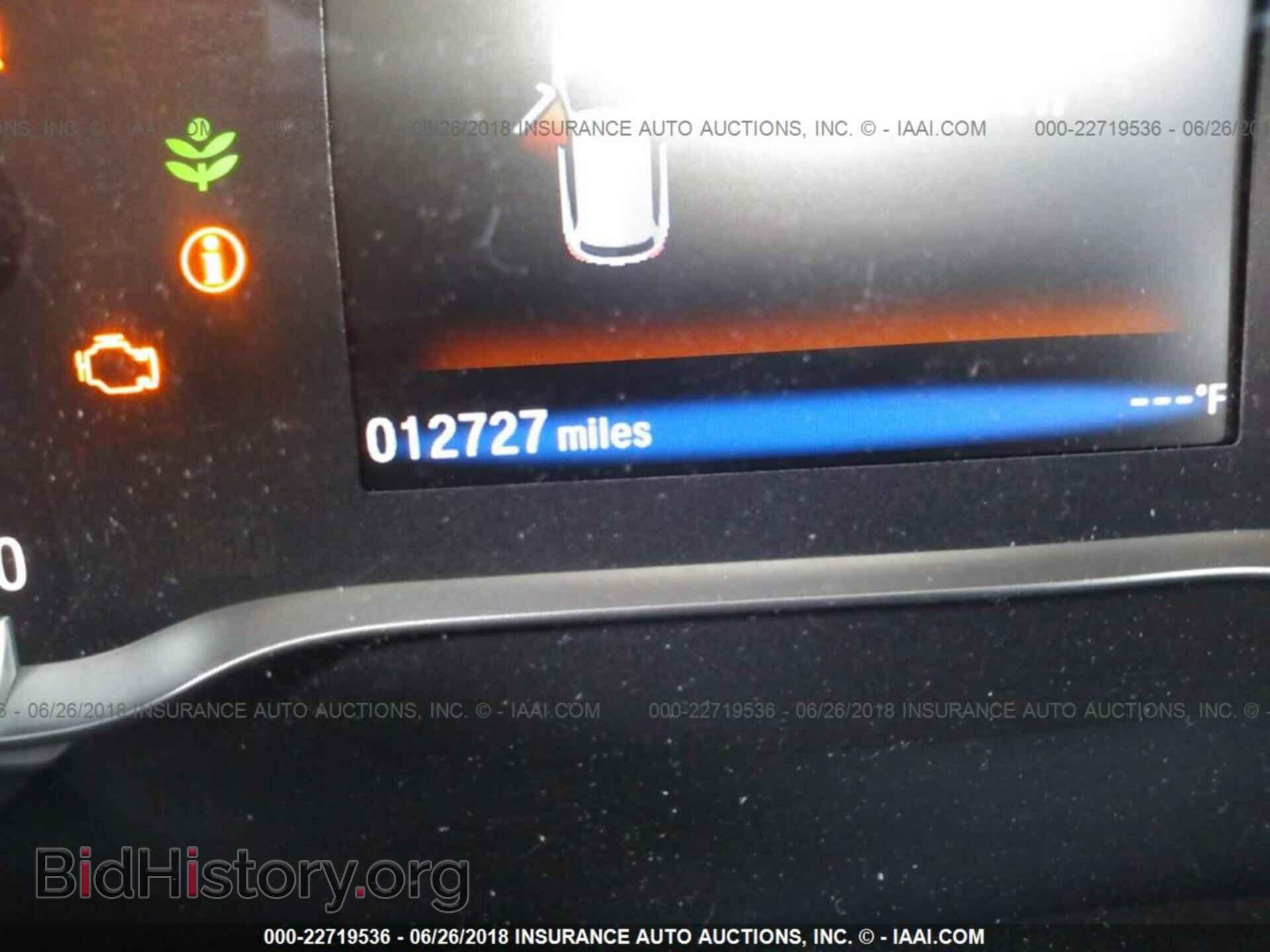 2017 Honda Pilot - VIN: 5FNYF6H62HB060534 - Фото 7