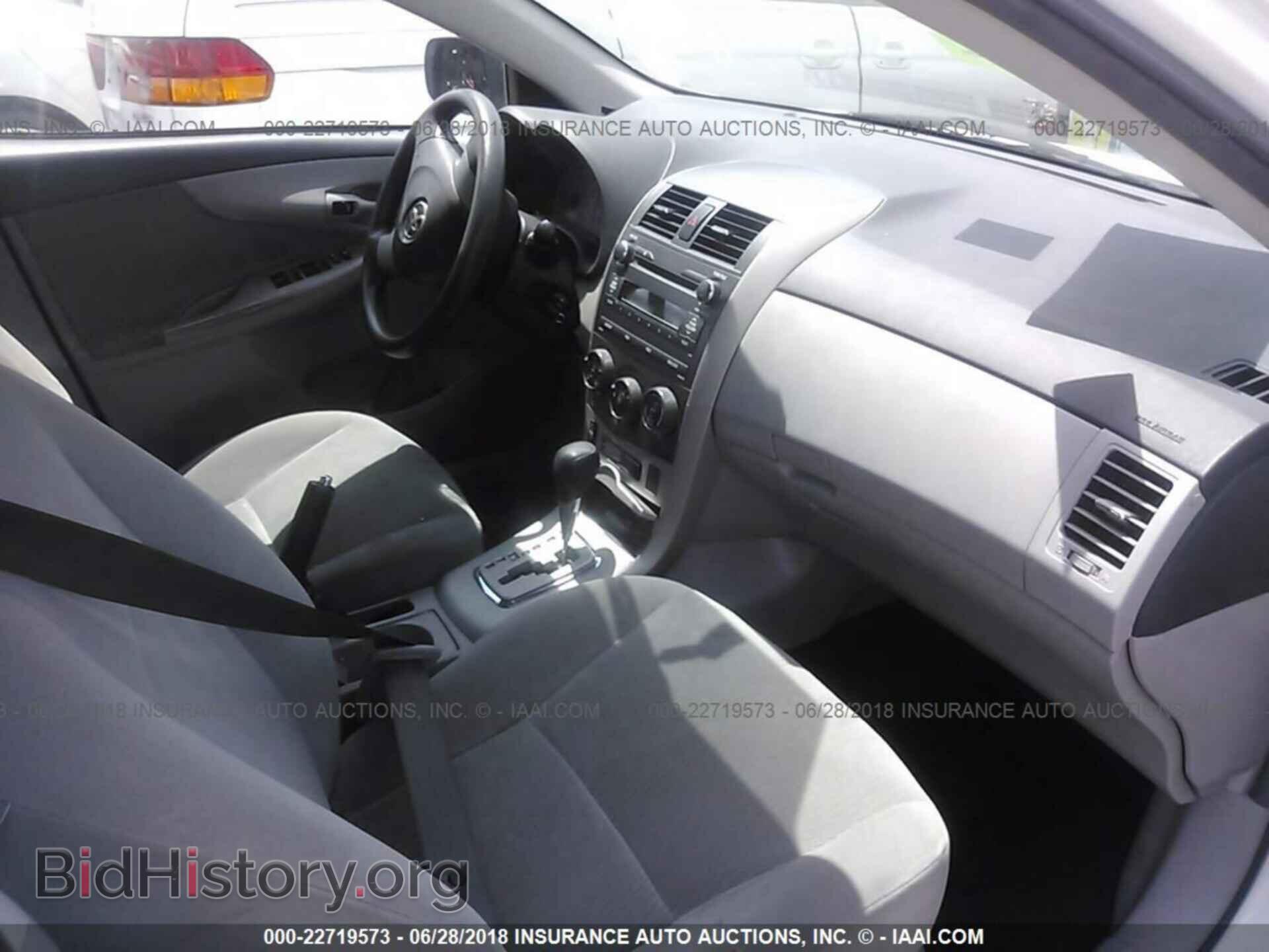 2011 Toyota Corolla - VIN: 2T1BU4EE7BC612892 - Photo 5