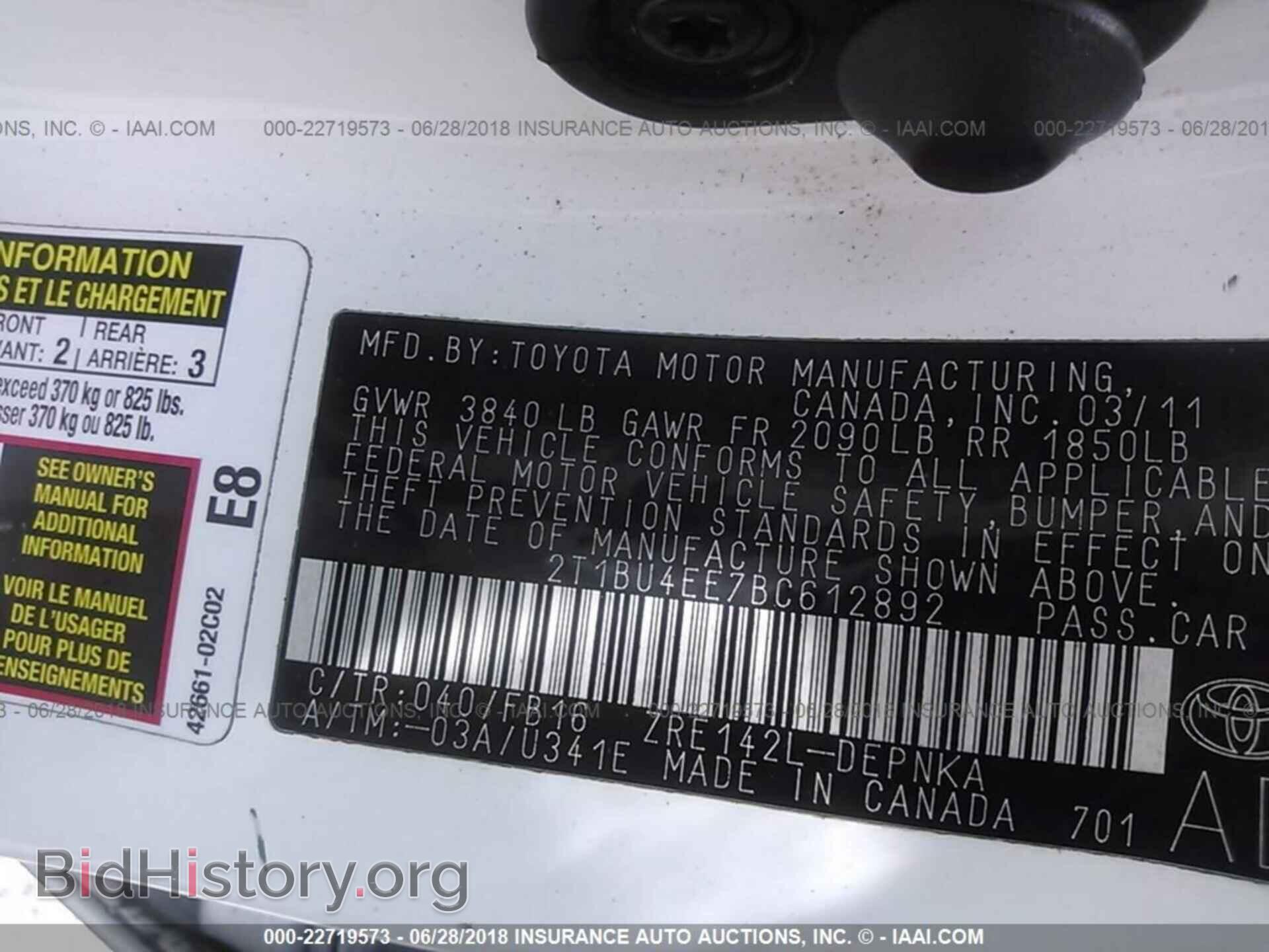 2011 Toyota Corolla - VIN: 2T1BU4EE7BC612892 - Photo 9