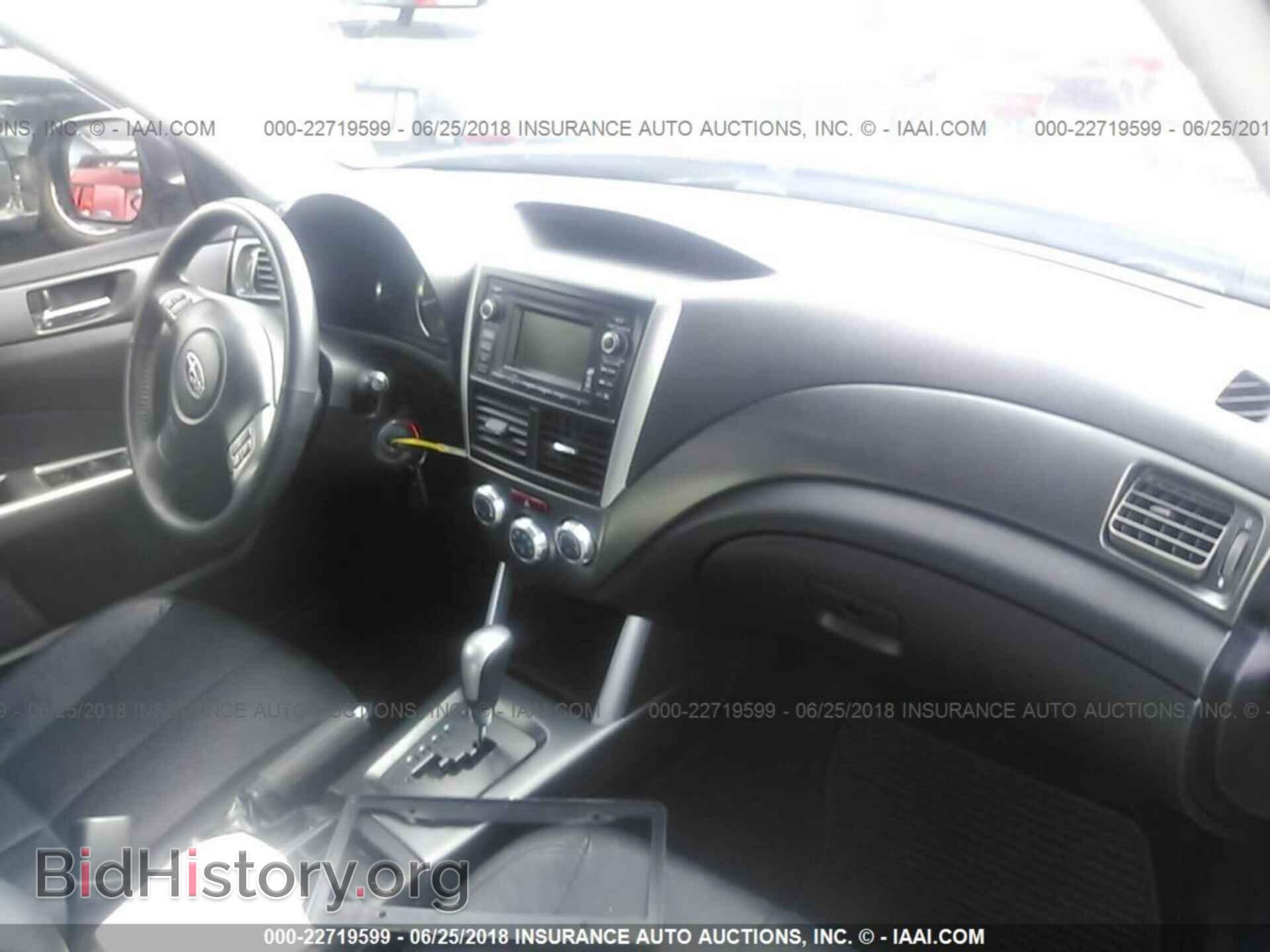 2011 Subaru Forester - VIN: JF2SHAEC1BH701145 - Фото 5