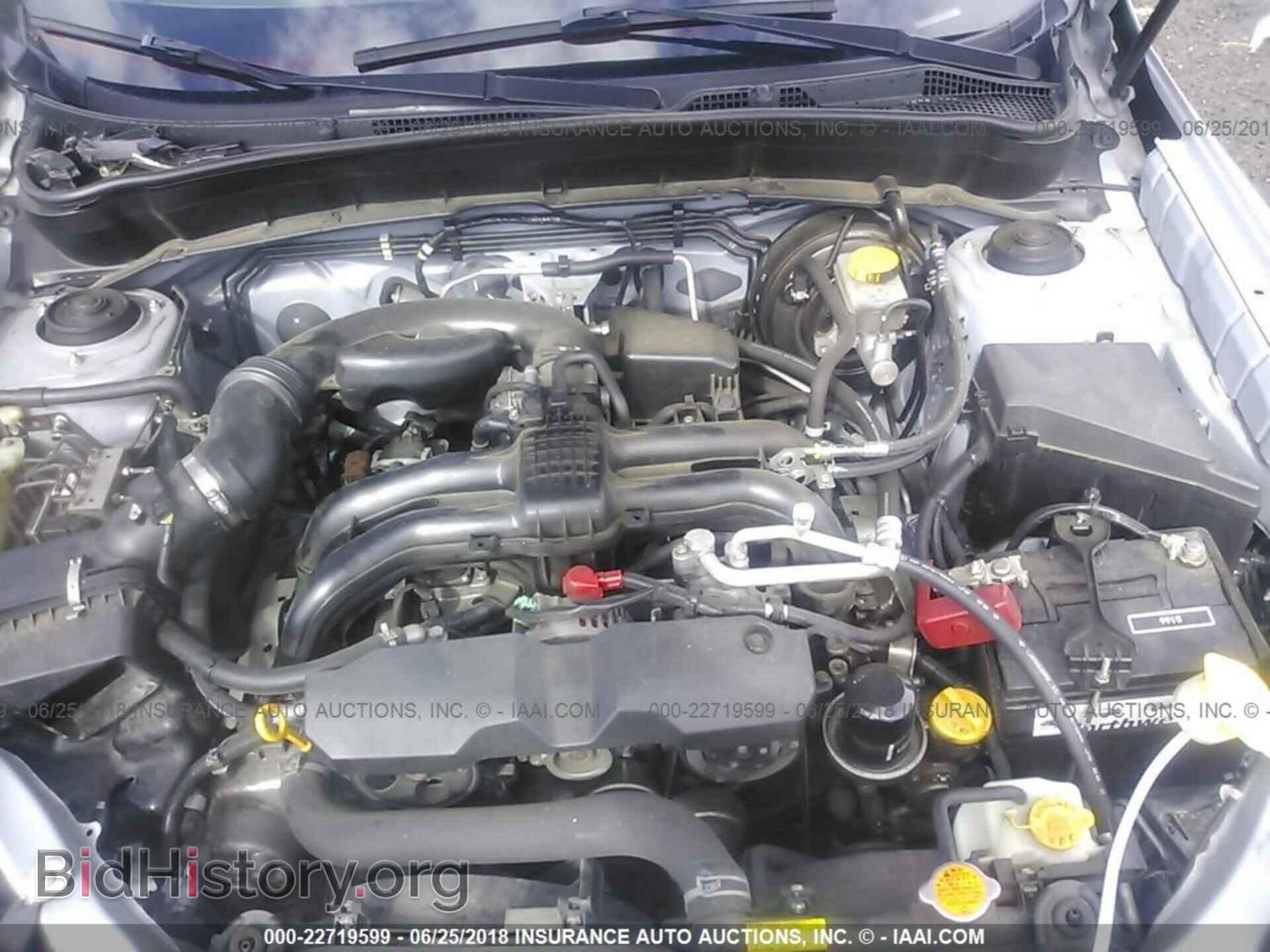 2011 Subaru Forester - VIN: JF2SHAEC1BH701145 - Фото 10