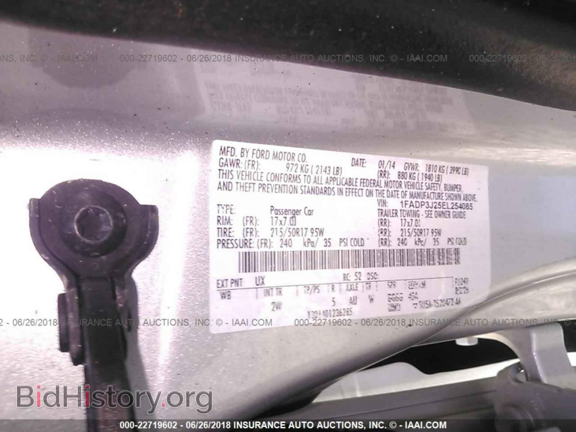 2014 Ford Focus - VIN: 1FADP3J25EL254085 - Фото 9