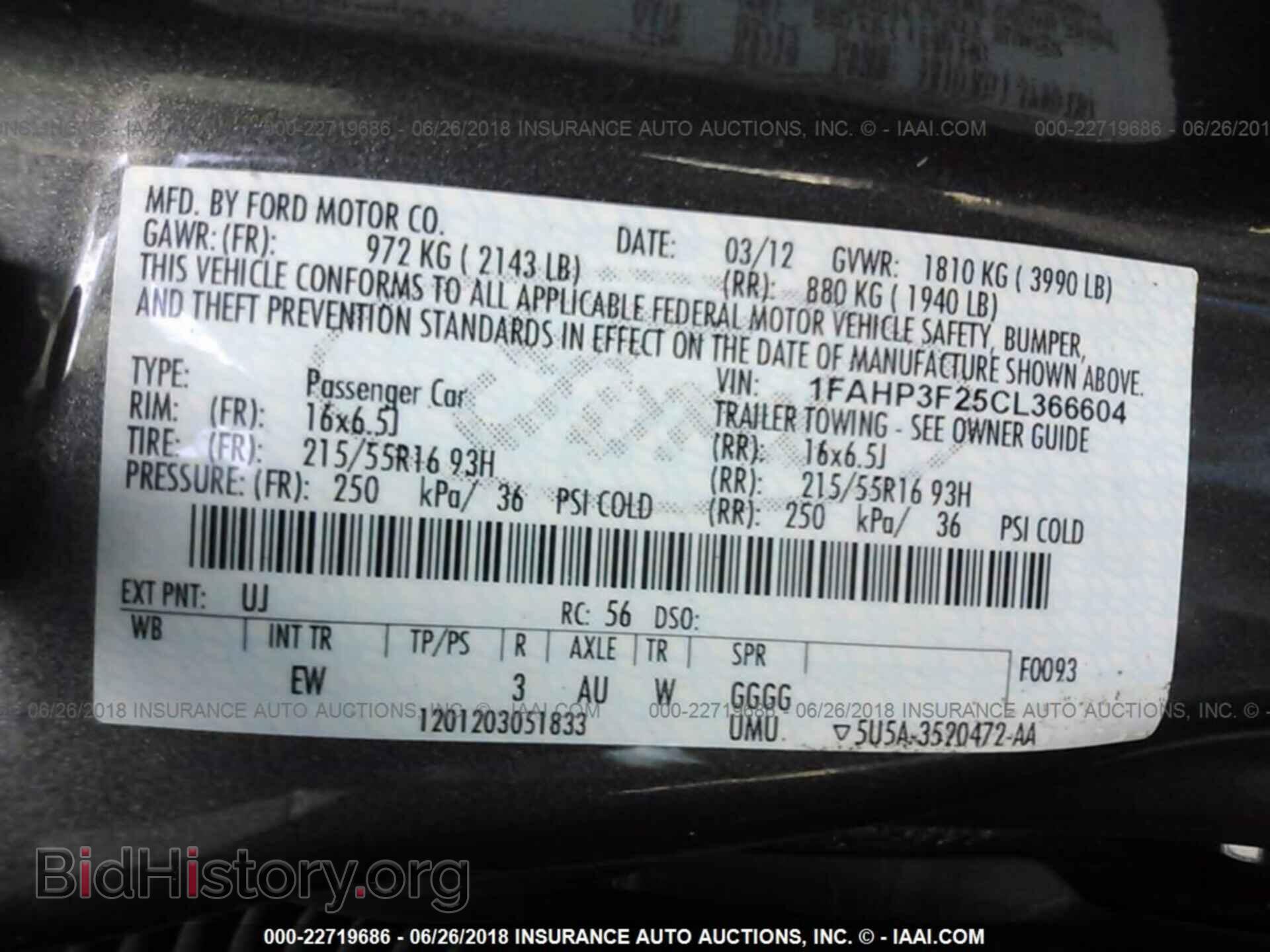 2012 Ford Focus - VIN: 1FAHP3F25CL366604 - Photo 9