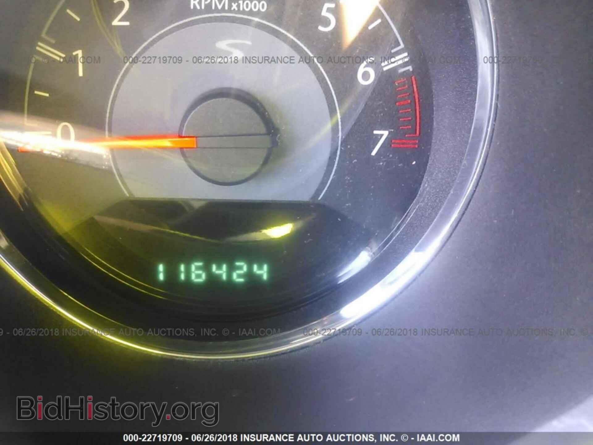2013 Chrysler 200 - VIN: 1C3CCBBG5DN724404 - Photo 7