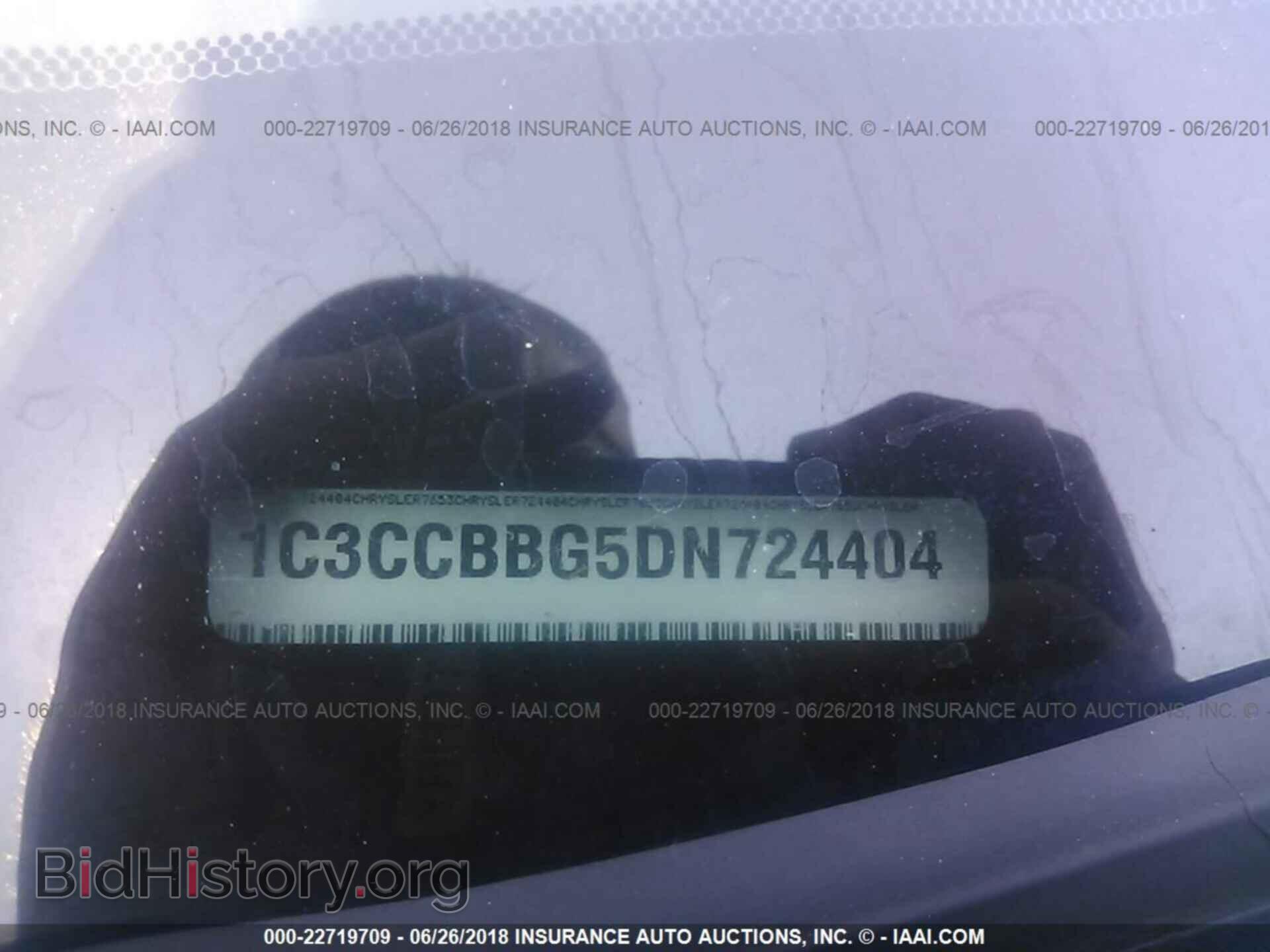 2013 Chrysler 200 - VIN: 1C3CCBBG5DN724404 - Photo 9