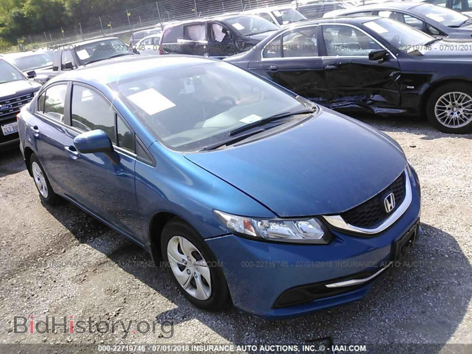 Фотография 2HGFB2F54EH543679 - Honda Civic 2014