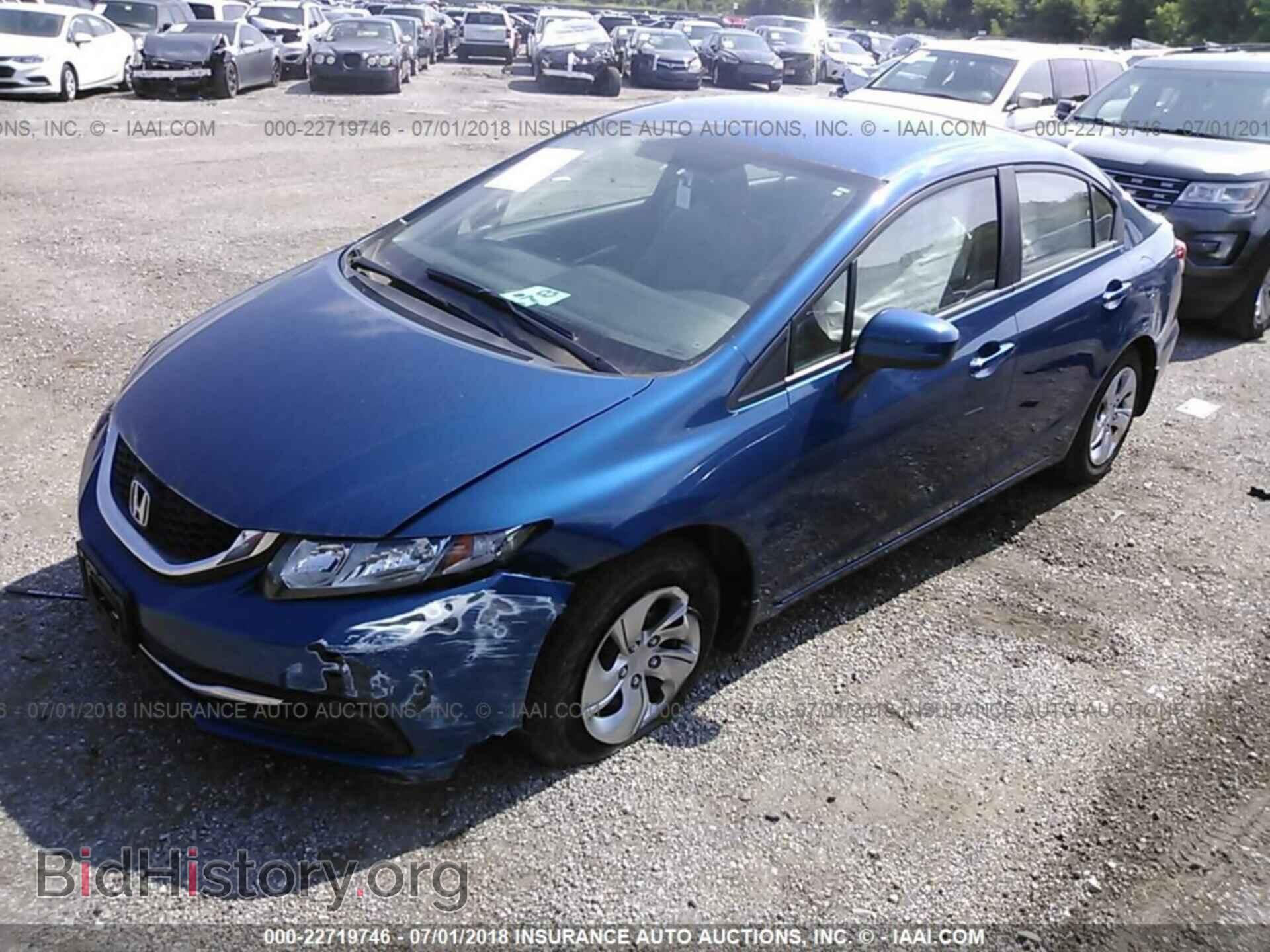 2014 Honda Civic - VIN: 2HGFB2F54EH543679 - Фото 2