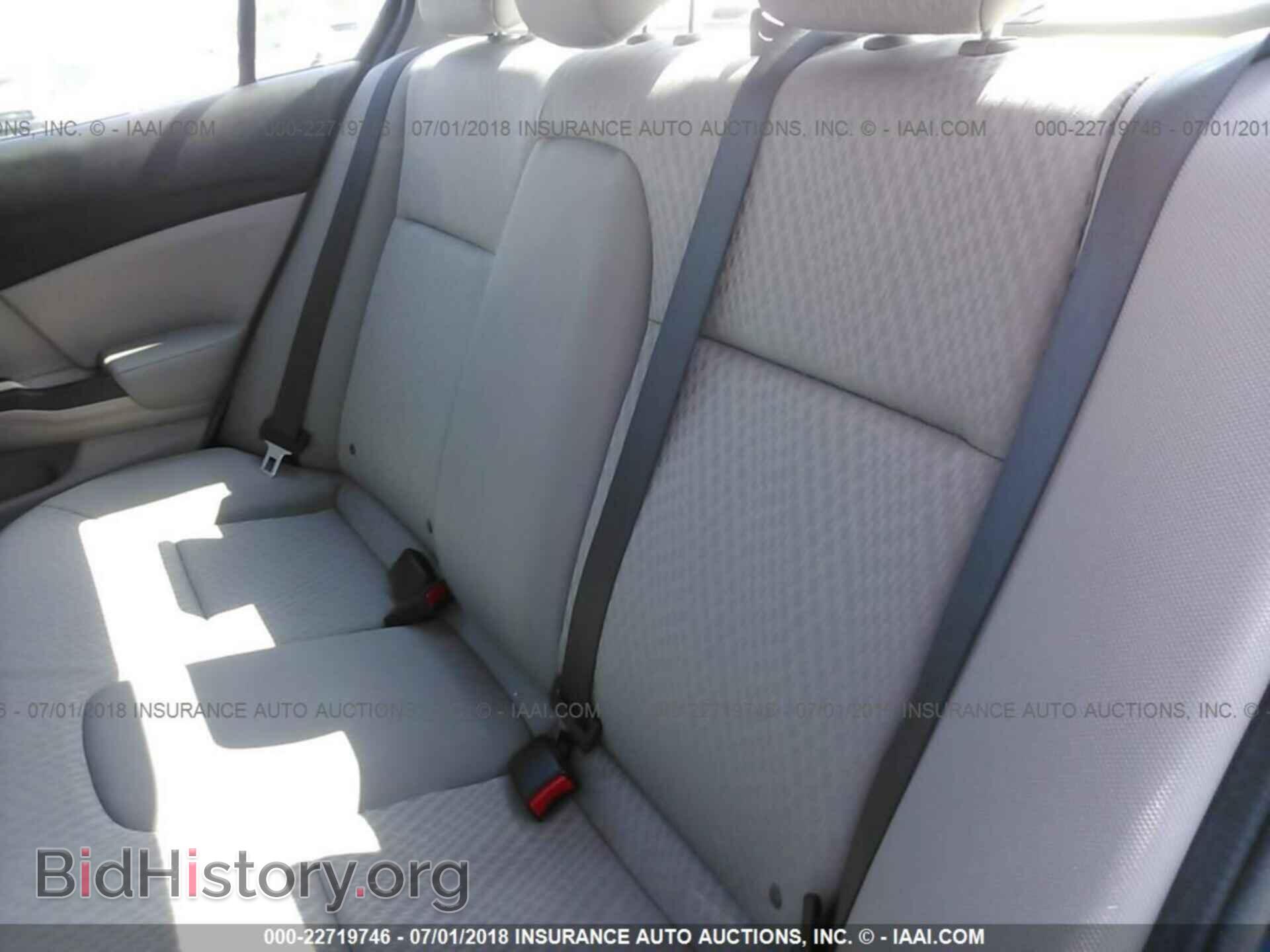 2014 Honda Civic - VIN: 2HGFB2F54EH543679 - Фото 8