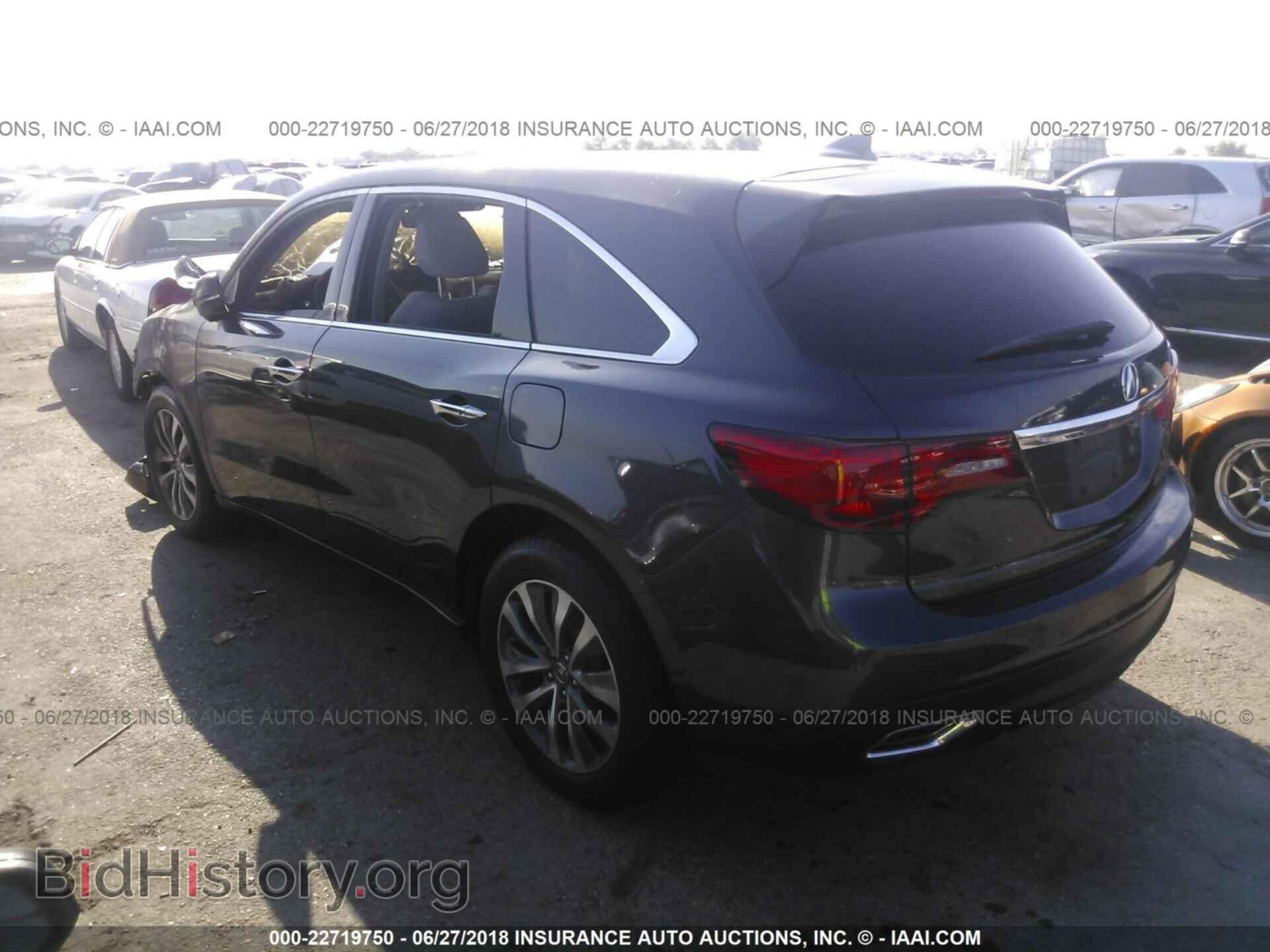2015 Acura Mdx - VIN: 5FRYD3H61FB008604 - Фото 3