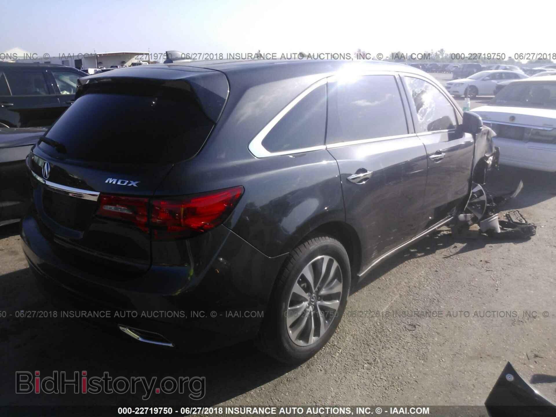 2015 Acura Mdx - VIN: 5FRYD3H61FB008604 - Фото 4