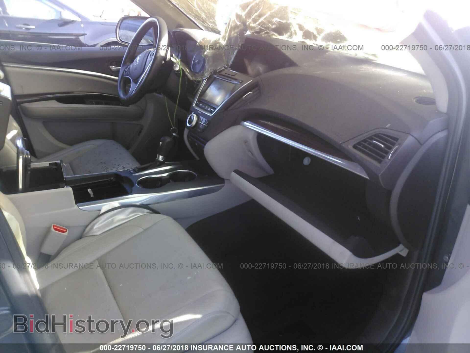 2015 Acura Mdx - VIN: 5FRYD3H61FB008604 - Фото 5