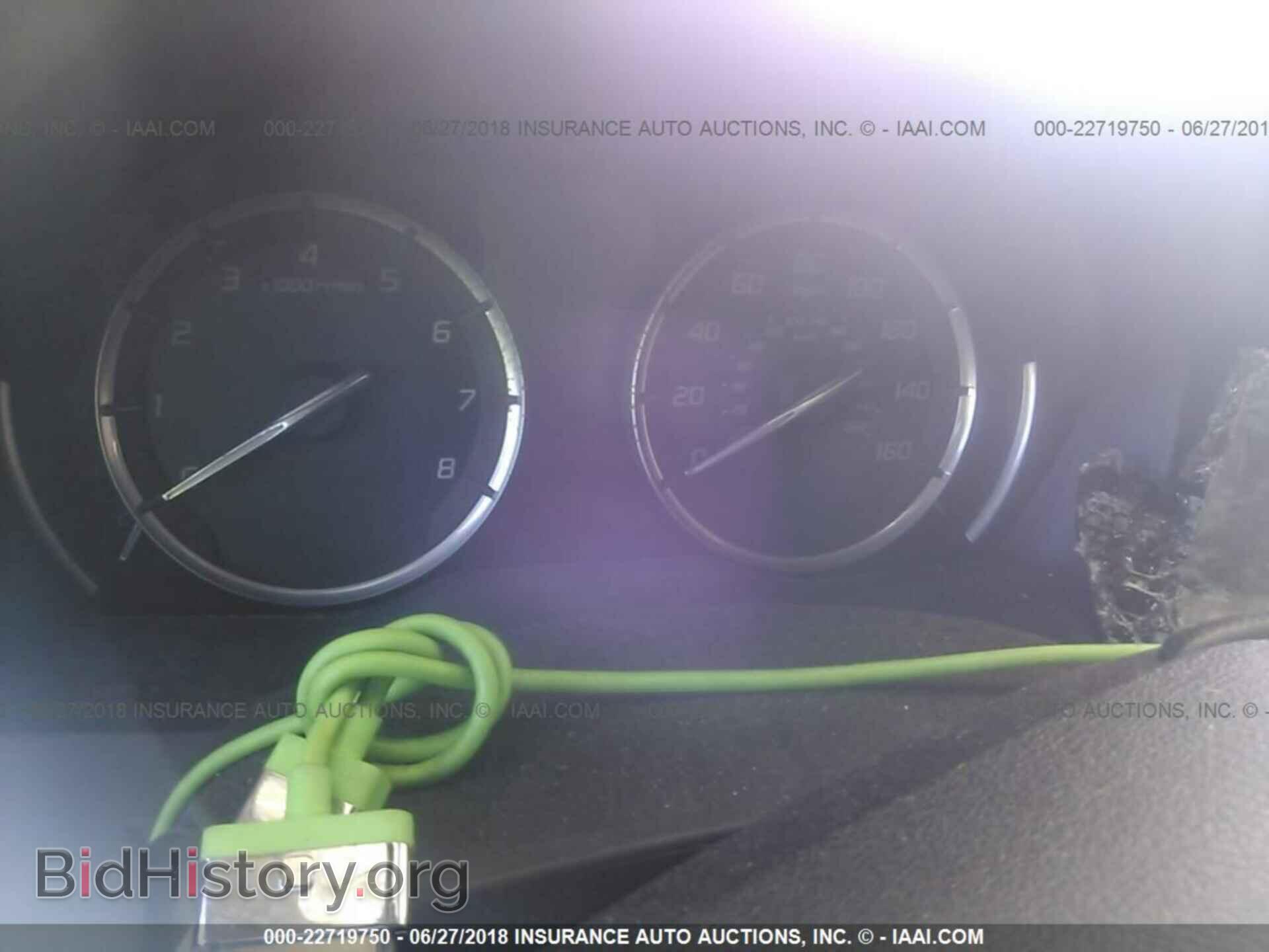 2015 Acura Mdx - VIN: 5FRYD3H61FB008604 - Фото 7