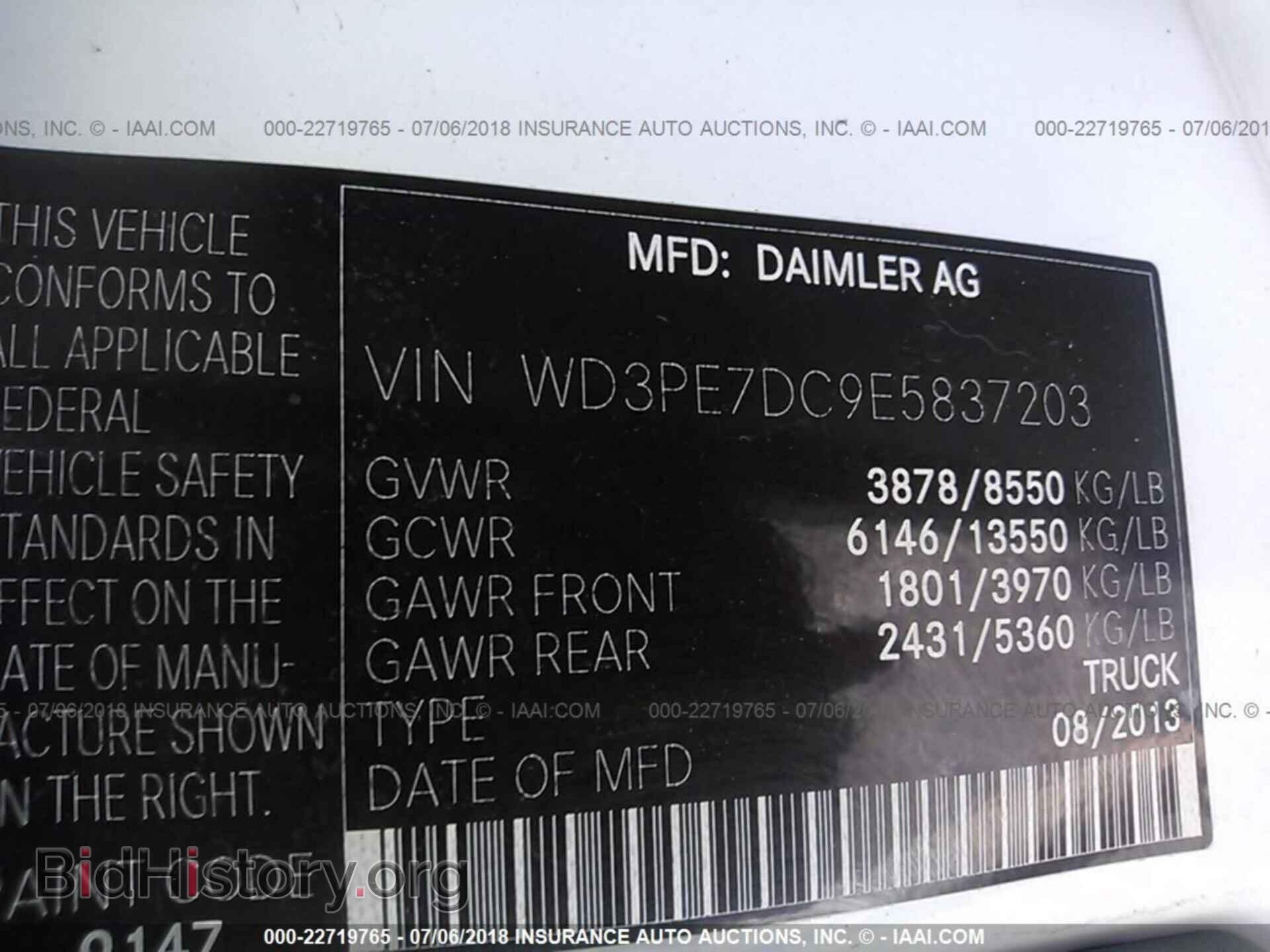 2014 MERCEDES-BENZ SPRINTER - VIN: WD3PE7DC9E5837203 - Фото 10