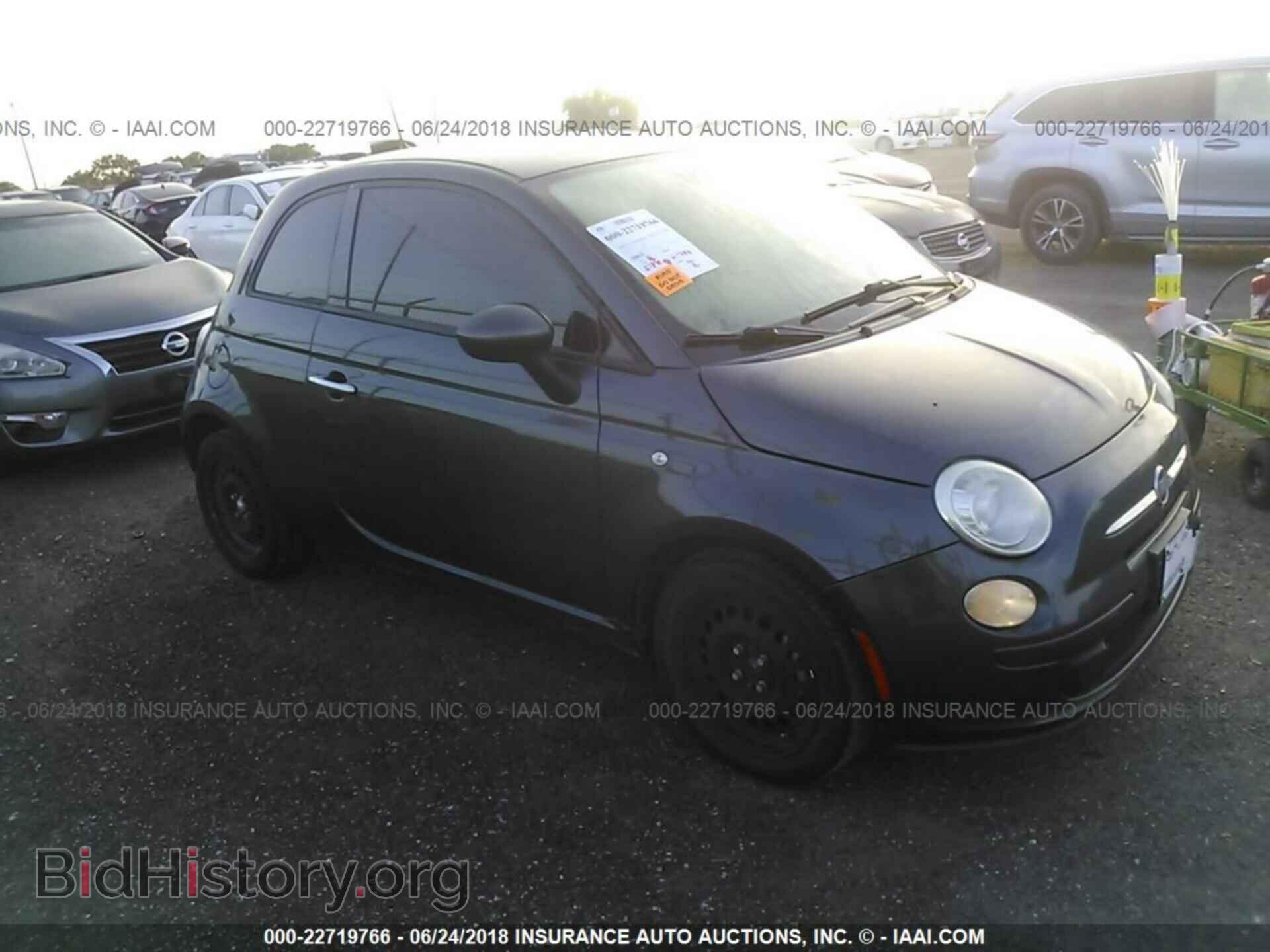 Photo 3C3CFFAR1ET169132 - Fiat 500 2014