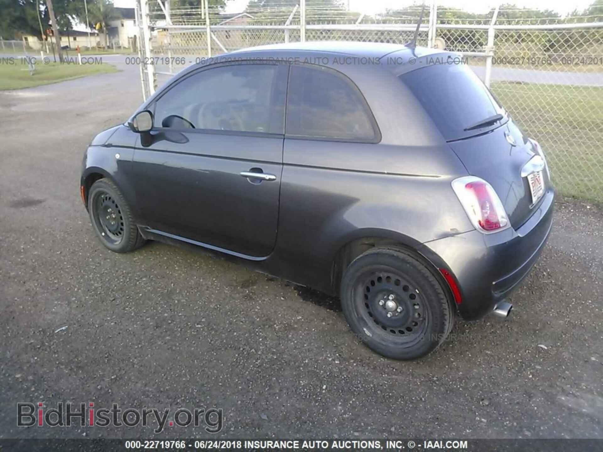2014 Fiat 500 - VIN: 3C3CFFAR1ET169132 - Photo 3