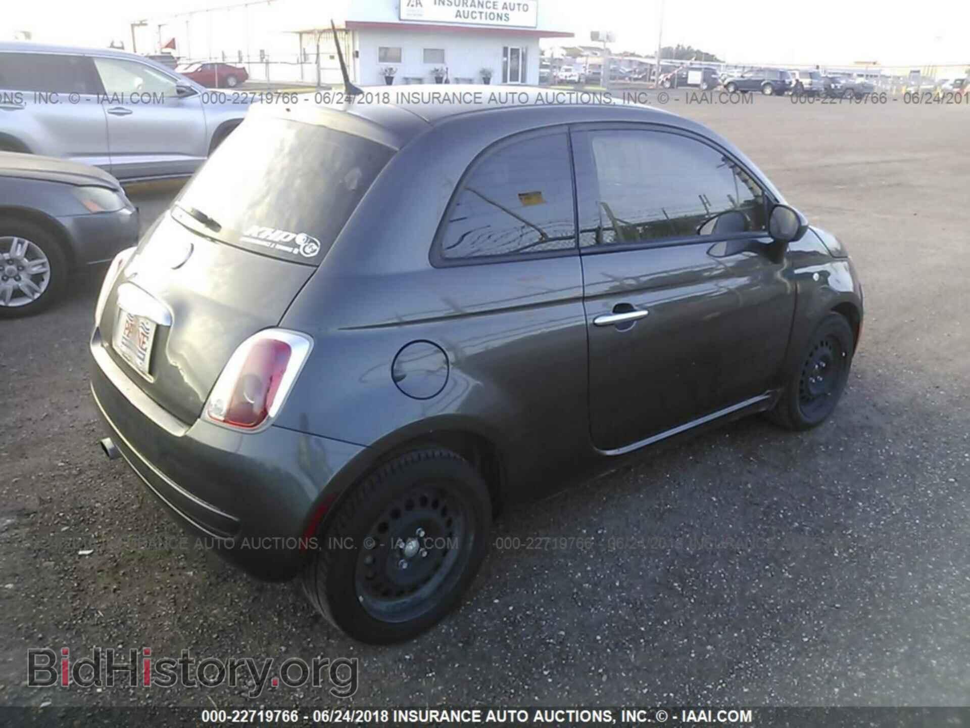 2014 Fiat 500 - VIN: 3C3CFFAR1ET169132 - Photo 4