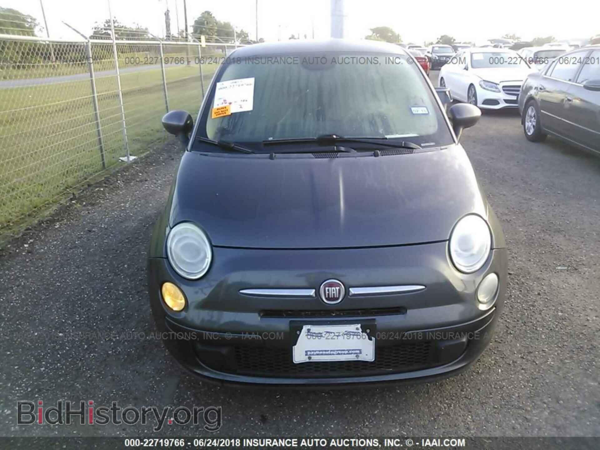 2014 Fiat 500 - VIN: 3C3CFFAR1ET169132 - Photo 6