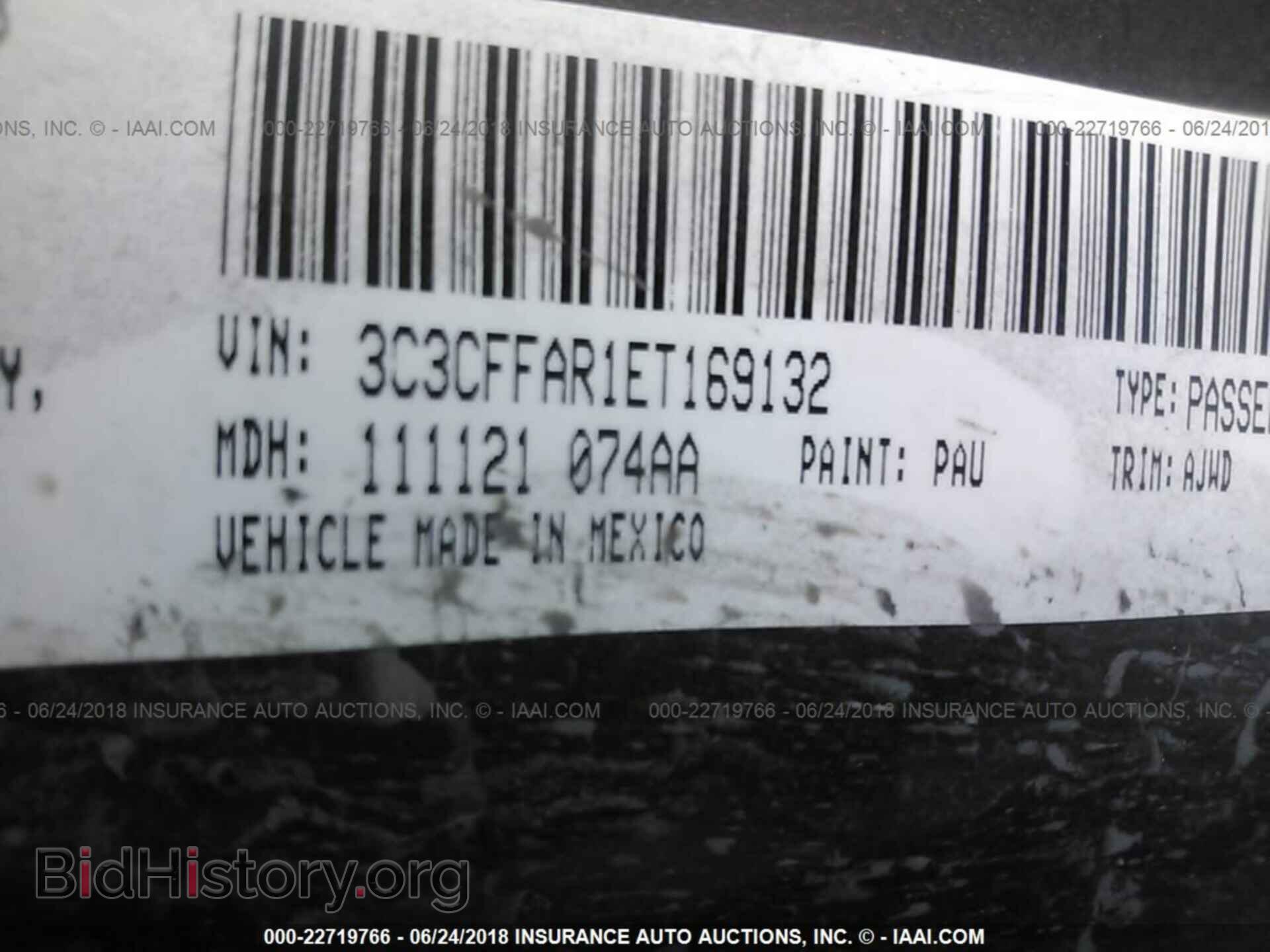 2014 Fiat 500 - VIN: 3C3CFFAR1ET169132 - Photo 9
