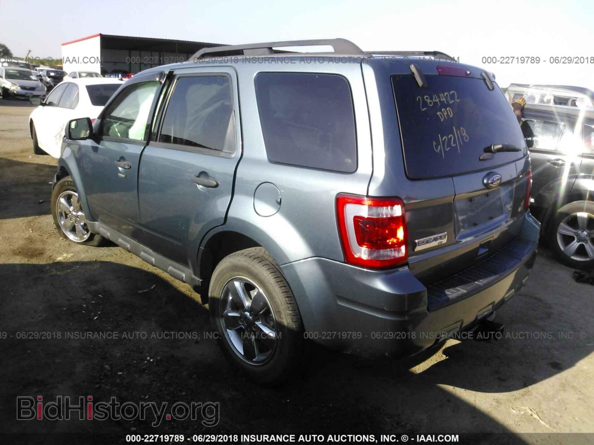 2012 Ford Escape - VIN: 1FMCU0D73CKB17746 - Photo 3