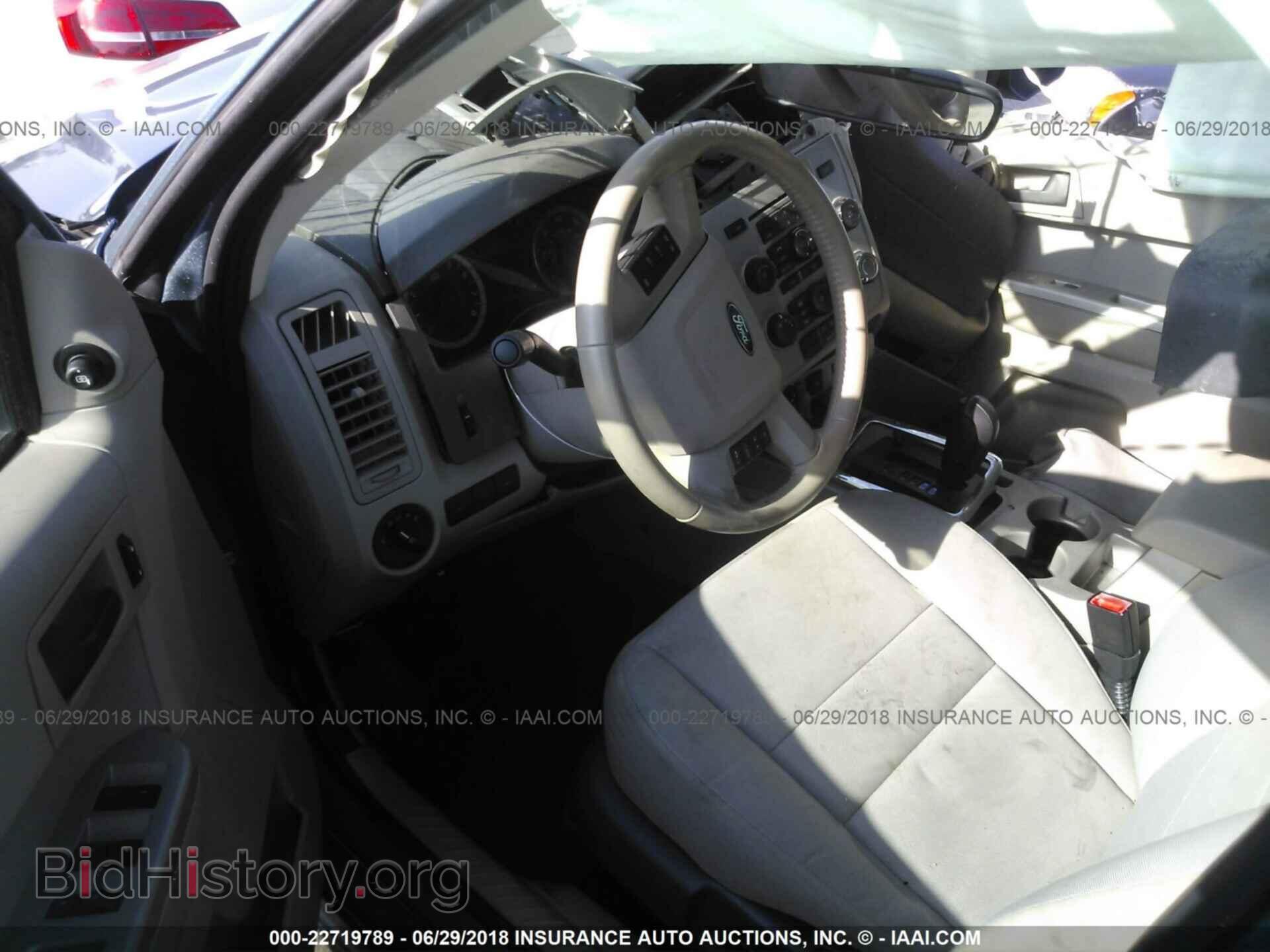 2012 Ford Escape - VIN: 1FMCU0D73CKB17746 - Photo 5