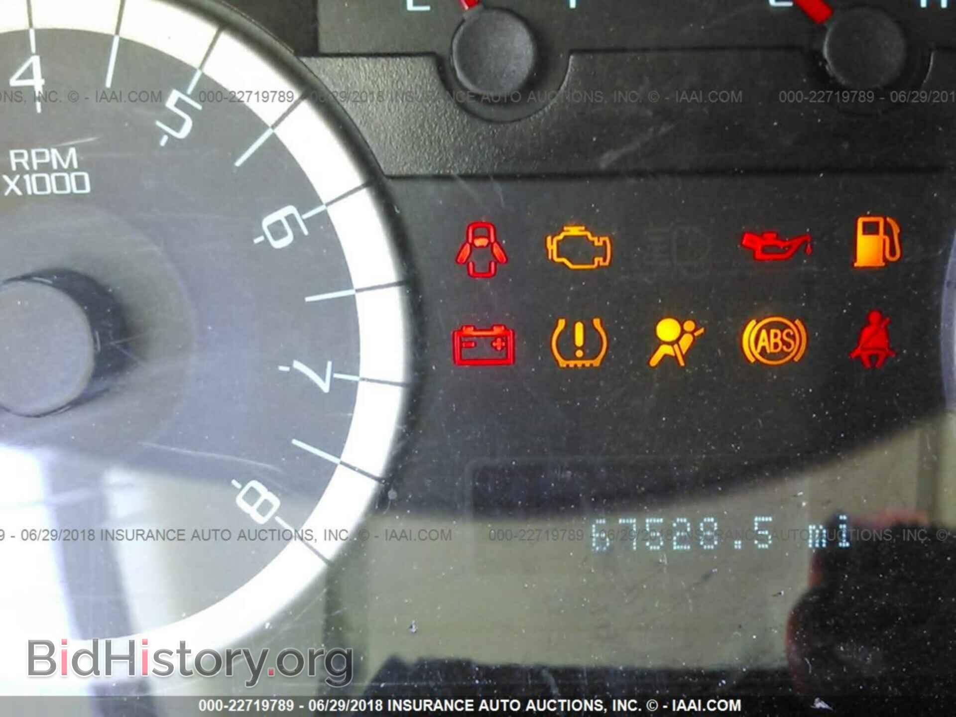 2012 Ford Escape - VIN: 1FMCU0D73CKB17746 - Photo 7