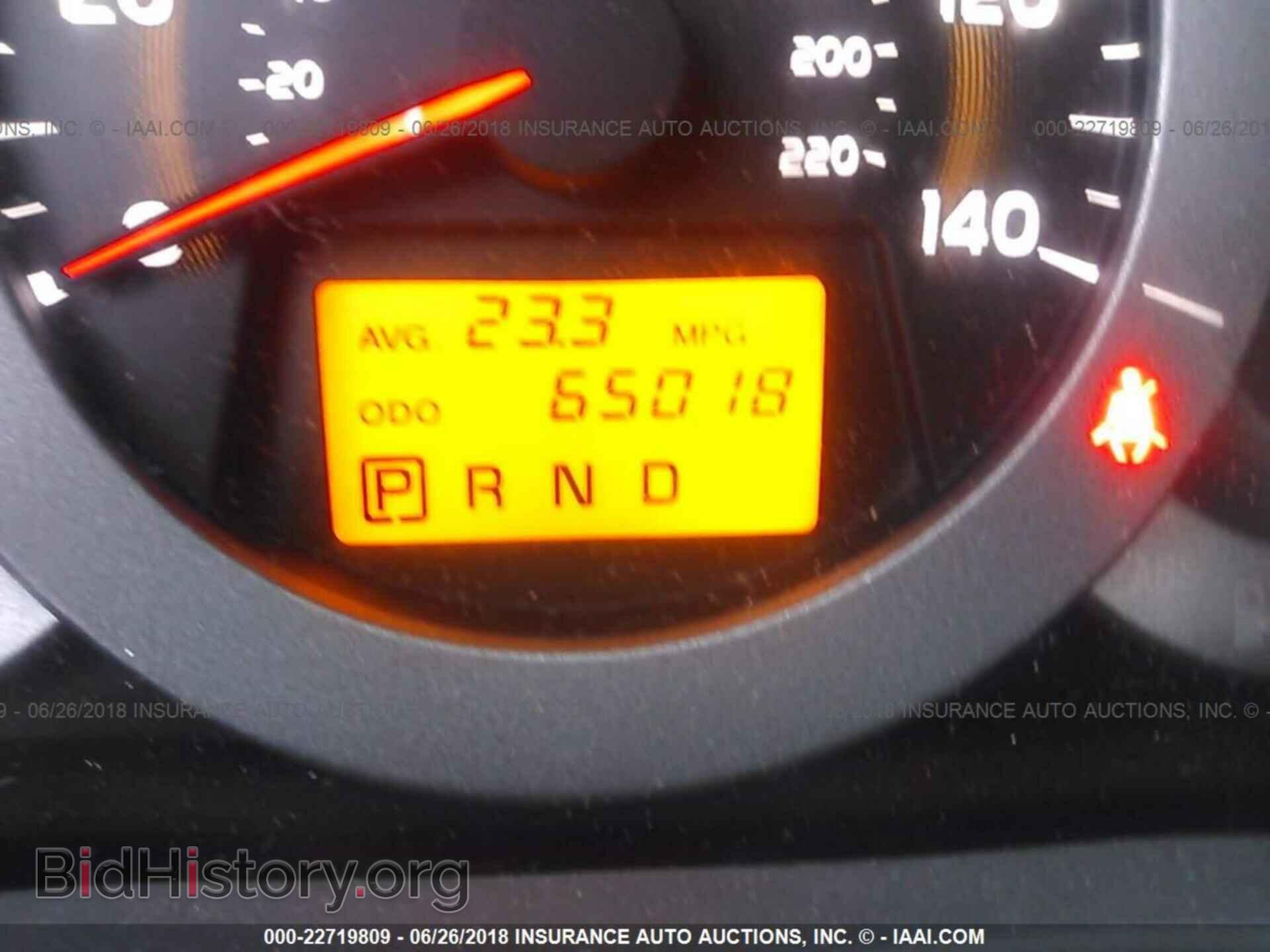 2011 Toyota Rav4 - VIN: 2T3BF4DV8BW126772 - Фото 7