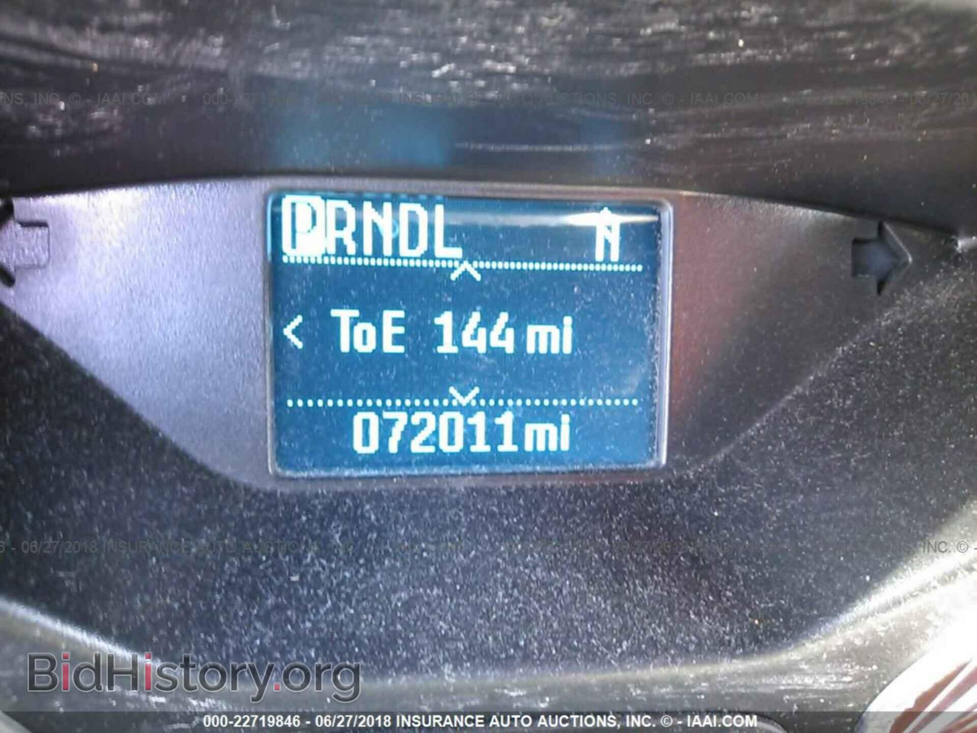 2012 Ford Focus - VIN: 1FAHP3F21CL150541 - Фото 7