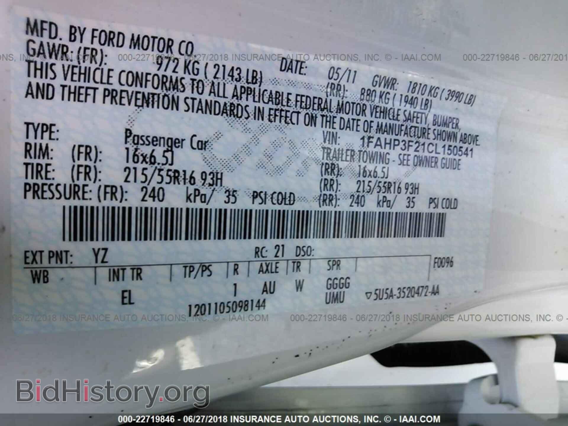 2012 Ford Focus - VIN: 1FAHP3F21CL150541 - Фото 9