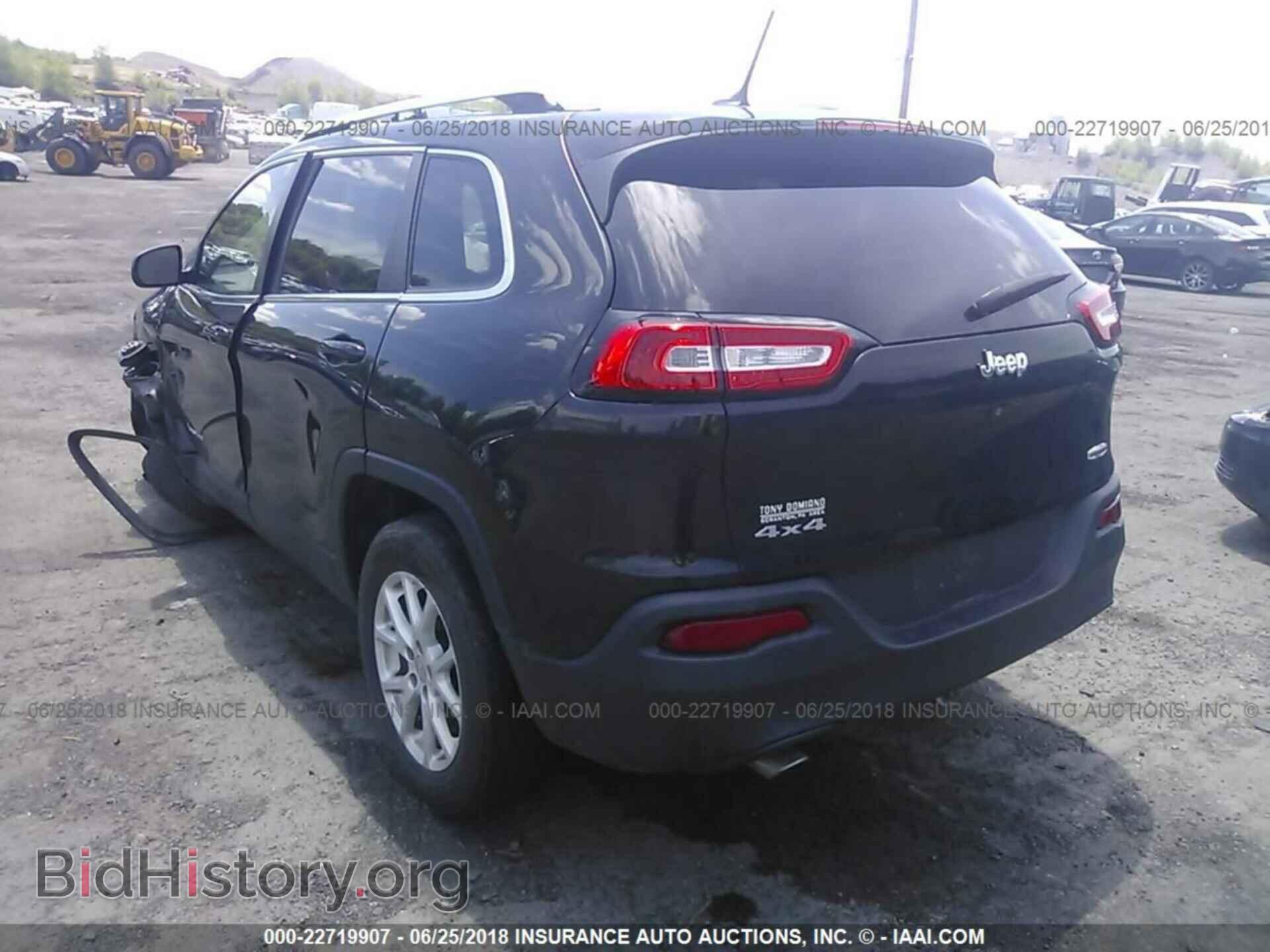 2015 Jeep Cherokee - VIN: 1C4PJMCB1FW551057 - Photo 3