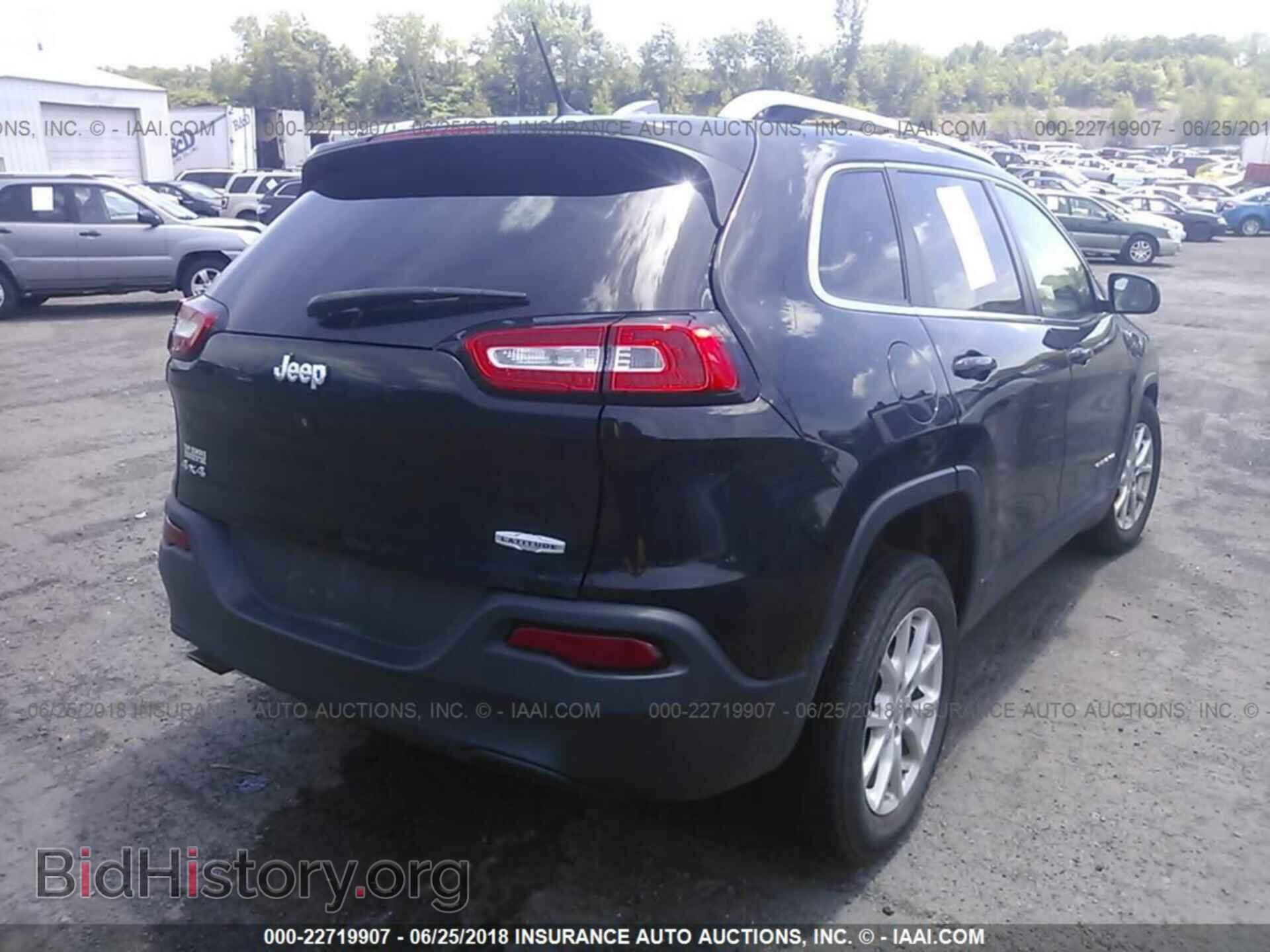 2015 Jeep Cherokee - VIN: 1C4PJMCB1FW551057 - Photo 4