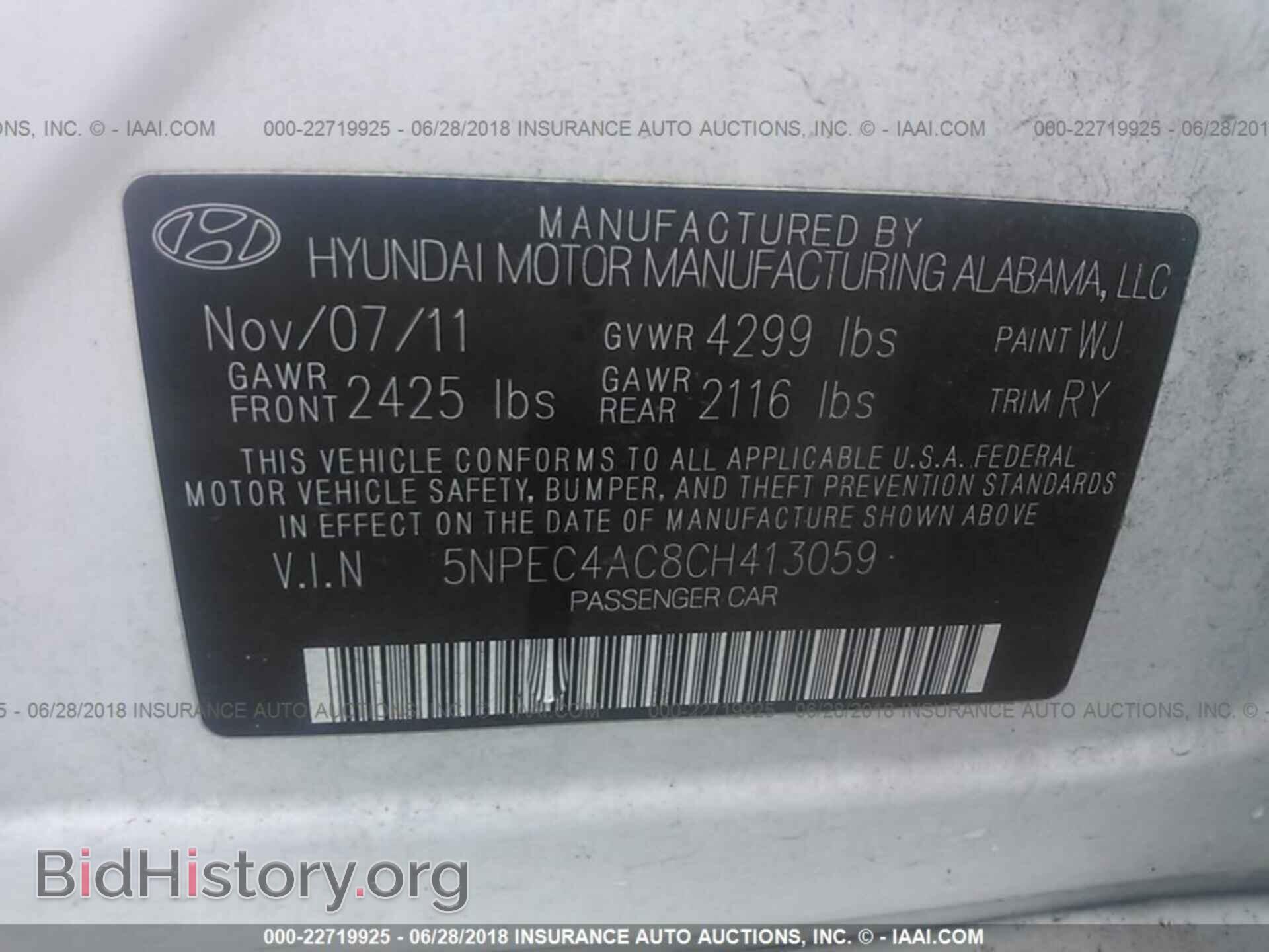2012 Hyundai Sonata - VIN: 5NPEC4AC8CH413059 - Фото 9
